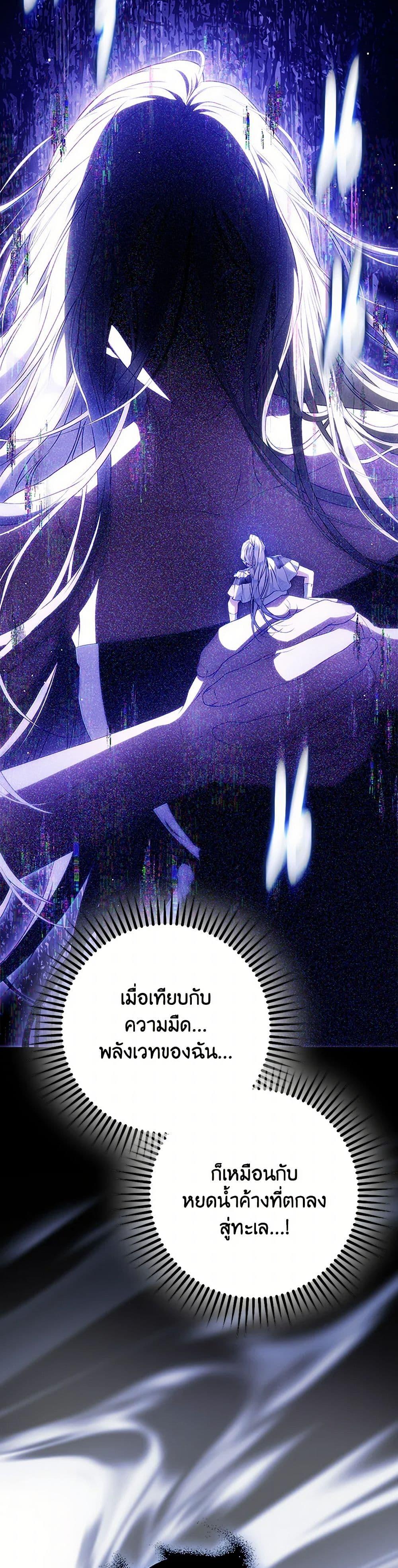 Manga-lc-com อ่านมังงะ อ่านการ์ตูน ออนไลน์ ฟรี I Became the Wife of the Male Lead ตอนที่ 1 2 3 4 5 6 7 8 9 10 11 12 13 14 ฟรี ไม่มีโฆษณา Manga-lc - อ่าน มังงะ อ่าน การ์ตูน ออนไลน์ อ่านมังงะ ฟรี