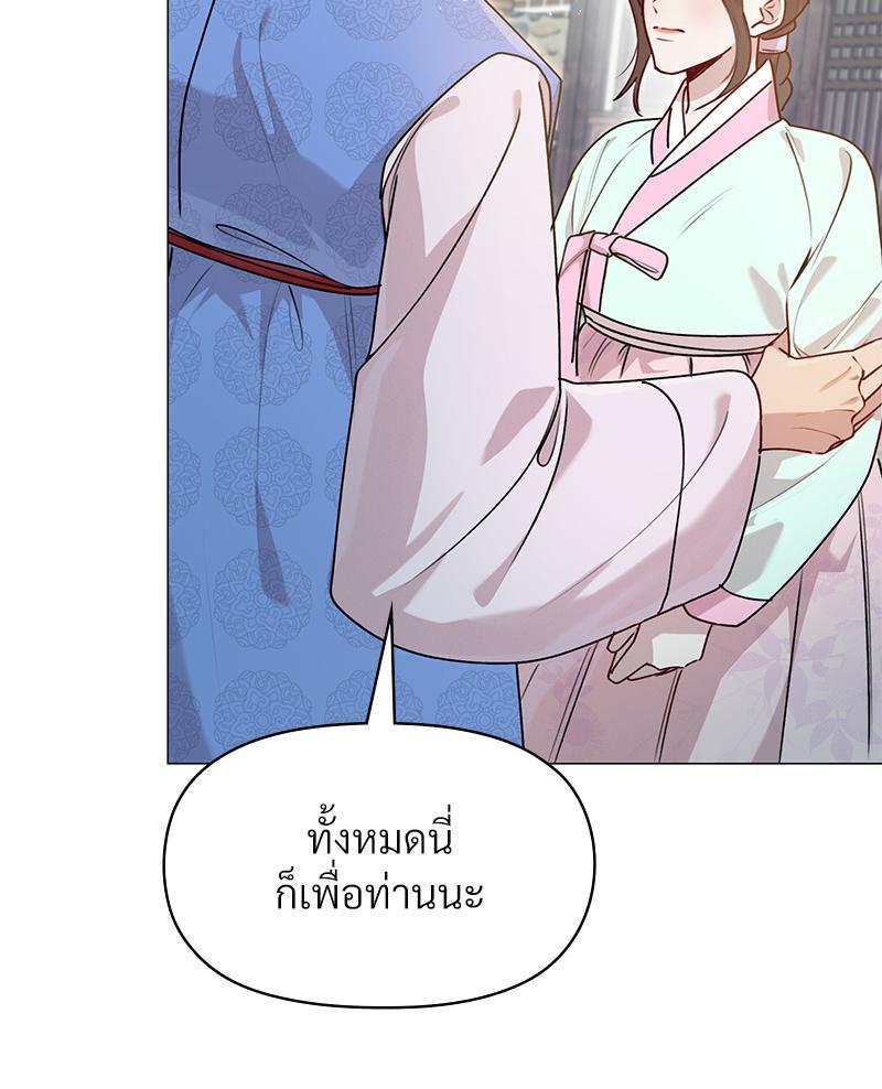Doujin-Lc- อ่าน โดจิน มังฮวา เกาหลี ญี่ปุ่น จีน แปลไทย ดวงร้าย-ชะตารัก ตอนที่ 1 2 3 4 5 6 7 8 9 10 11 12 13 14 ฟรี ไม่มีโฆษณา อ่าน โดจิน Manhwa เกาหลี ญี่ปุ่น จีน เรามีครบ คัดมาให้เน้นๆ โดจิน 18+ รับประกันความฟินโดย  Doujin Lc