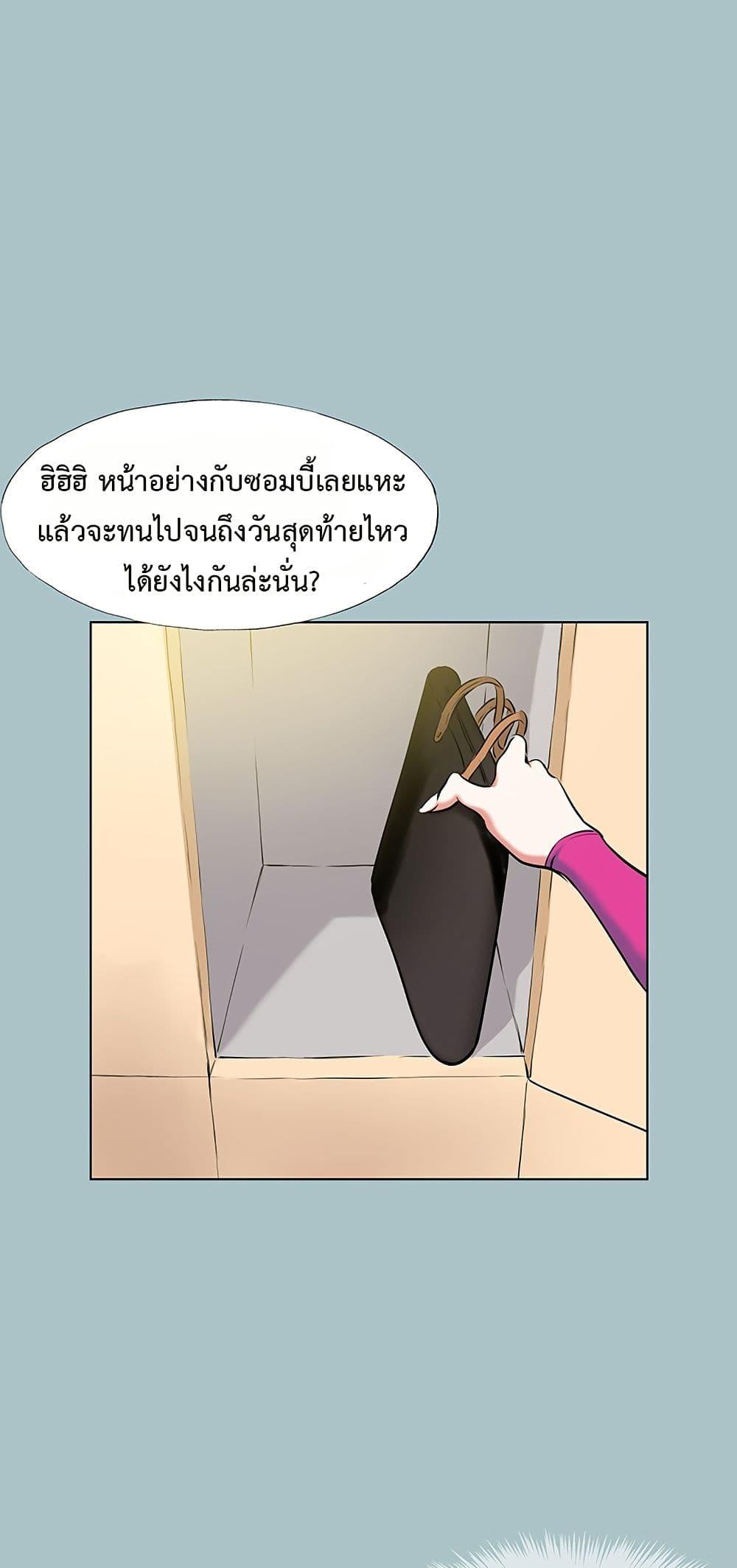 Doujin-Lc- อ่าน โดจิน มังฮวา เกาหลี ญี่ปุ่น จีน แปลไทย Sorry I Have ตอนที่ 1 2 3 4 5 6 7 8 9 10 11 12 13 14 ฟรี ไม่มีโฆษณา อ่าน โดจิน Manhwa เกาหลี ญี่ปุ่น จีน เรามีครบ คัดมาให้เน้นๆ โดจิน 18+ รับประกันความฟินโดย  Doujin Lc