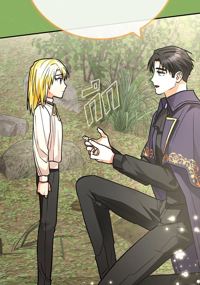 บุตรีดยุกขอไม่แต่งงานbrกับหนุ่มในฝัน ตอนที่ 103 รูปที่ 136