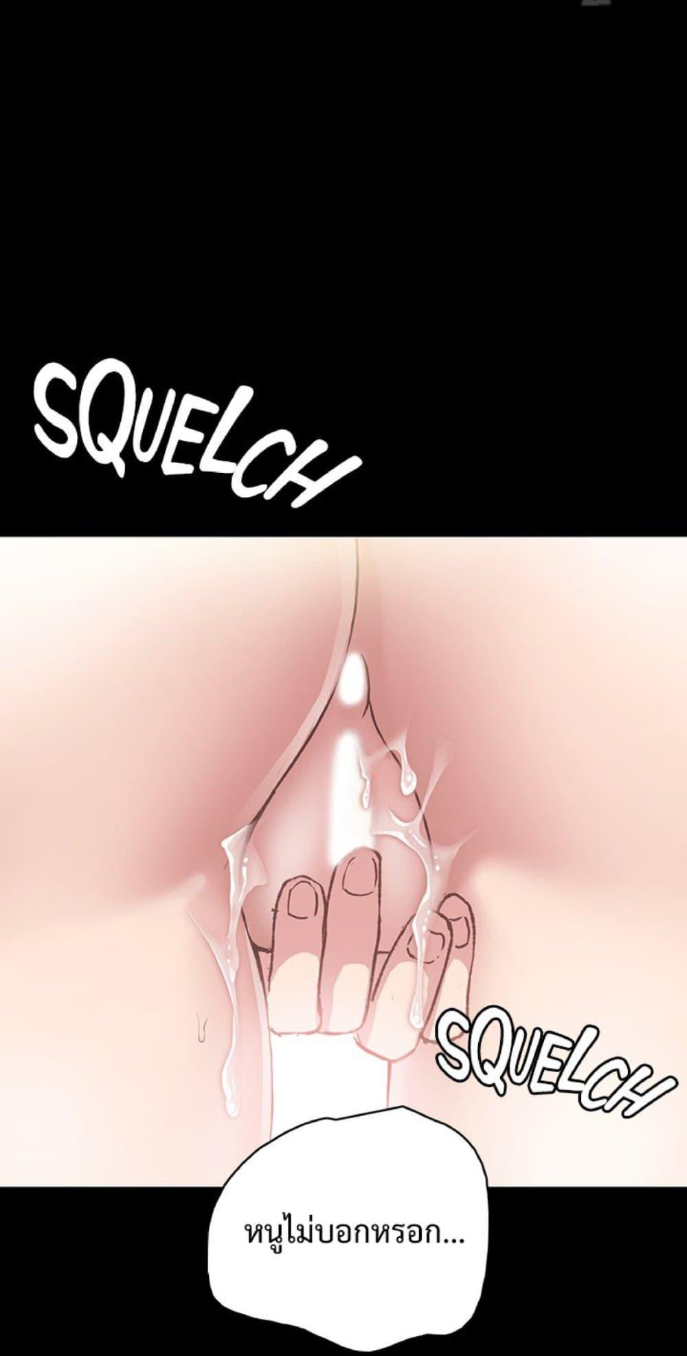 Doujin-Lc- อ่าน โดจิน มังฮวา เกาหลี ญี่ปุ่น จีน แปลไทย Teaching Practice ตอนที่ 1 2 3 4 5 6 7 8 9 10 11 12 13 14 ฟรี ไม่มีโฆษณา อ่าน โดจิน Manhwa เกาหลี ญี่ปุ่น จีน เรามีครบ คัดมาให้เน้นๆ โดจิน 18+ รับประกันความฟินโดย  Doujin Lc