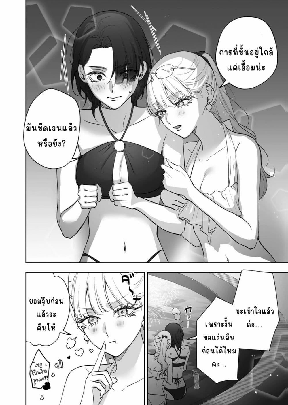 Manga-lc-com อ่านมังงะ อ่านการ์ตูน ออนไลน์ ฟรี Inu mo Arukeba Hime ni Ataru ตอนที่ 1 2 3 4 5 6 7 8 9 10 11 12 13 14 ฟรี ไม่มีโฆษณา Manga-lc - อ่าน มังงะ อ่าน การ์ตูน ออนไลน์ อ่านมังงะ ฟรี