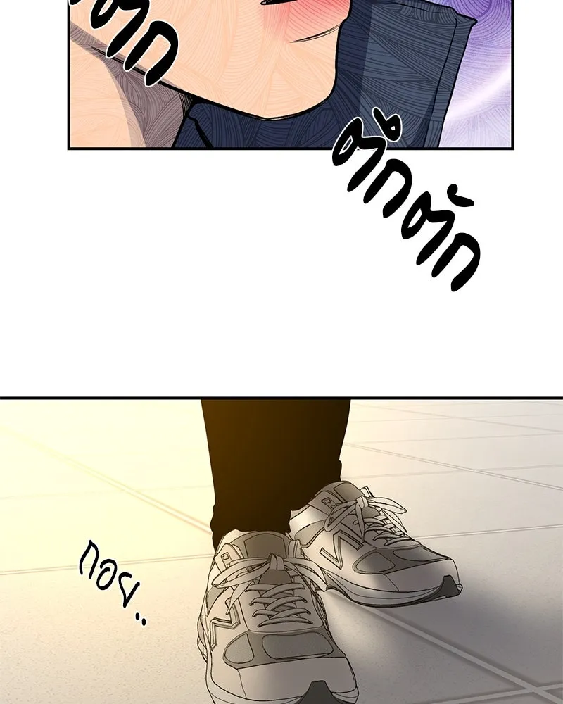 ตำนานเทพธิดาตกสวรรค์ ตอนที่ 51 รูปที่ 92