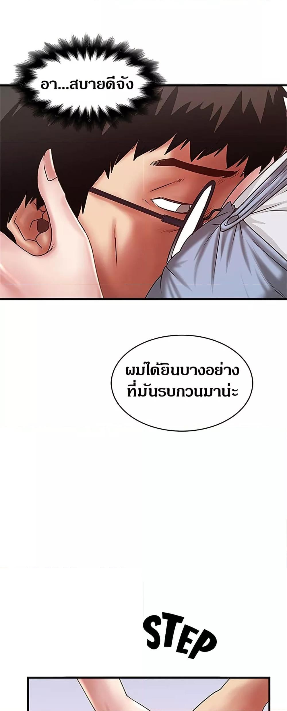 Doujin-Lc- อ่าน โดจิน มังฮวา เกาหลี ญี่ปุ่น จีน แปลไทย House Maid ตอนที่ 1 2 3 4 5 6 7 8 9 10 11 12 13 14 ฟรี ไม่มีโฆษณา อ่าน โดจิน Manhwa เกาหลี ญี่ปุ่น จีน เรามีครบ คัดมาให้เน้นๆ โดจิน 18+ รับประกันความฟินโดย  Doujin Lc