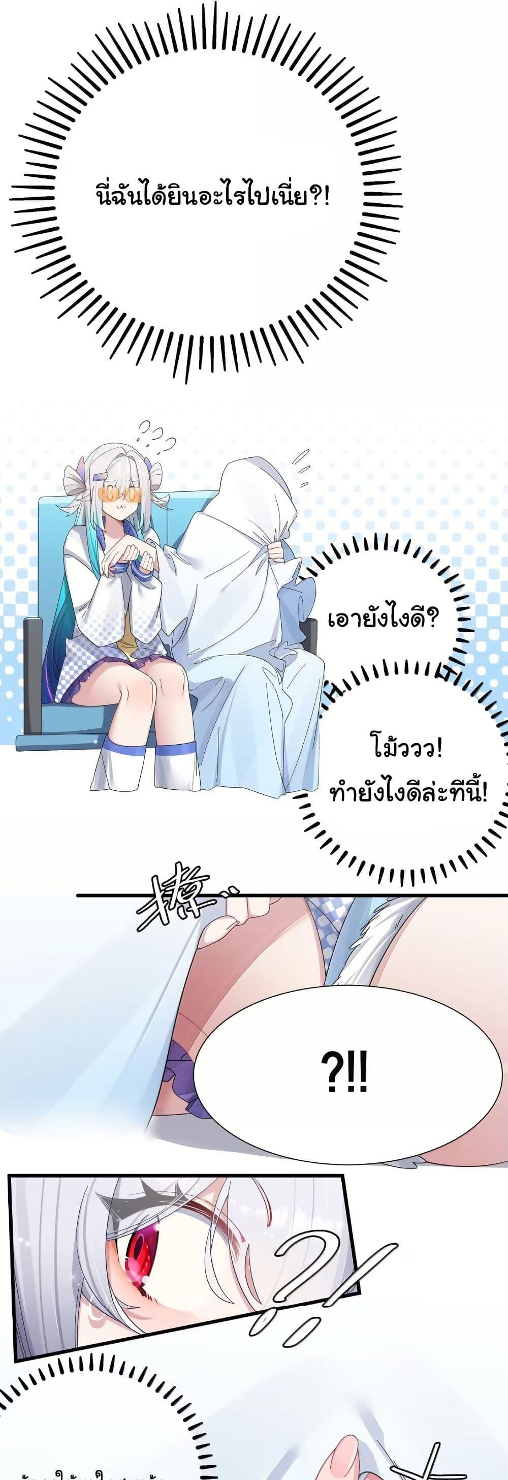 Manga-lc-com อ่านมังงะ อ่านการ์ตูน ออนไลน์ ฟรี Fake Girlfriend My Fault ตอนที่ 1 2 3 4 5 6 7 8 9 10 11 12 13 14 ฟรี ไม่มีโฆษณา Manga-lc - อ่าน มังงะ อ่าน การ์ตูน ออนไลน์ อ่านมังงะ ฟรี