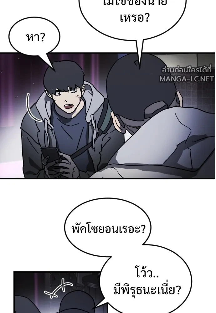 Manga-lc-com อ่านมังงะ อ่านการ์ตูน ออนไลน์ ฟรี วันดีคืนดี โซลก็ ตอนที่ 1 2 3 4 5 6 7 8 9 10 11 12 13 14 ฟรี ไม่มีโฆษณา Manga-lc - อ่าน มังงะ อ่าน การ์ตูน ออนไลน์ อ่านมังงะ ฟรี
