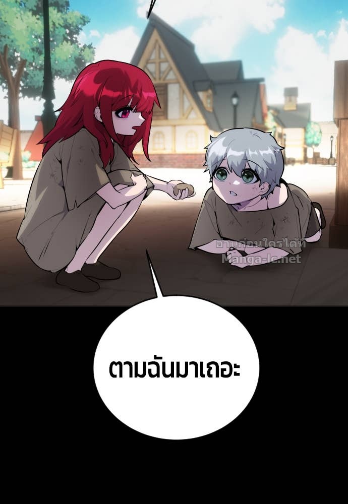 Doujin-Lc- อ่าน โดจิน มังฮวา เกาหลี ญี่ปุ่น จีน แปลไทย แกร่งเกินผู้กล้า แต่ซ่าไม่ได้ ตอนที่ 1 2 3 4 5 6 7 8 9 10 11 12 13 14 ฟรี ไม่มีโฆษณา อ่าน โดจิน Manhwa เกาหลี ญี่ปุ่น จีน เรามีครบ คัดมาให้เน้นๆ โดจิน 18+ รับประกันความฟินโดย Doujin Lc