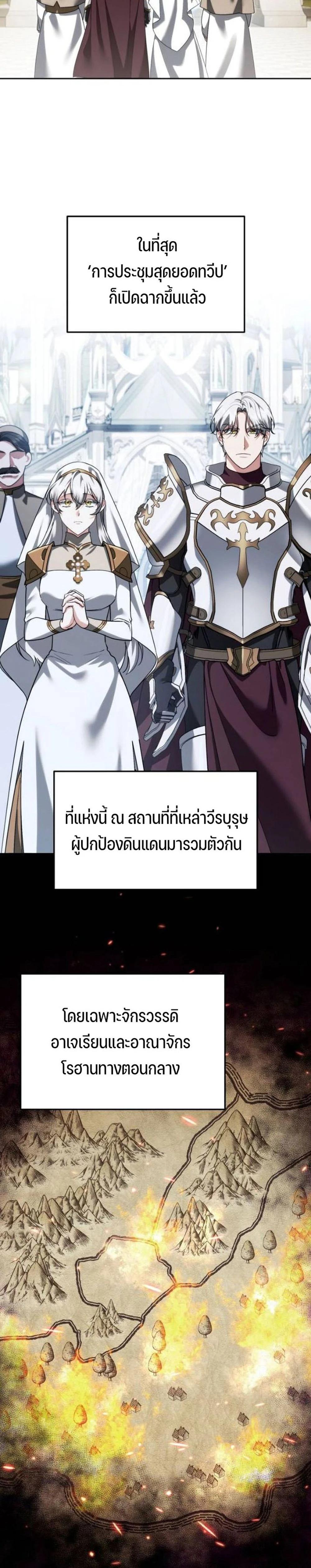 Manga-lc-com อ่านมังงะ อ่านการ์ตูน ออนไลน์ ฟรี My clone is becoming a giant ตอนที่ 1 2 3 4 5 6 7 8 9 10 11 12 13 14 ฟรี ไม่มีโฆษณา Manga-lc - อ่าน มังงะ อ่าน การ์ตูน ออนไลน์ อ่านมังงะ ฟรี