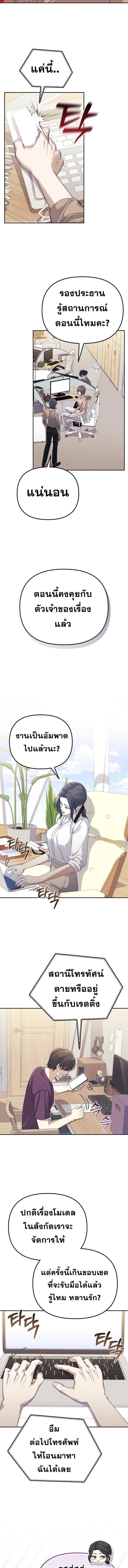 Manga-lc-com อ่านมังงะ อ่านการ์ตูน ออนไลน์ ฟรี Reset Life of a Hardcore Gamer ตอนที่ 1 2 3 4 5 6 7 8 9 10 11 12 13 14 ฟรี ไม่มีโฆษณา Manga-lc - อ่าน มังงะ อ่าน การ์ตูน ออนไลน์ อ่านมังงะ ฟรี