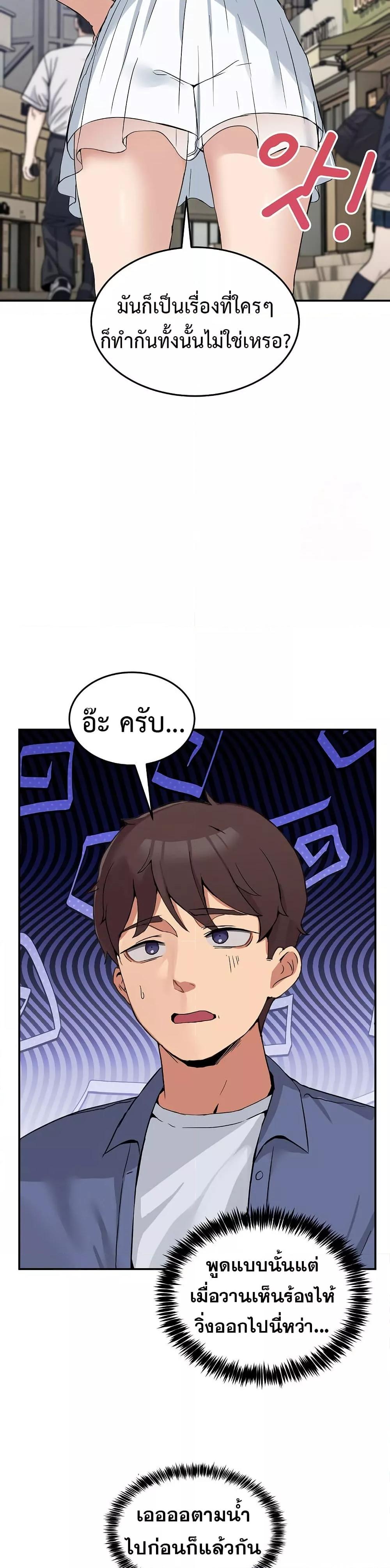 Doujin-Lc- อ่าน โดจิน มังฮวา เกาหลี ญี่ปุ่น จีน แปลไทย No Men Allowed ตอนที่ 1 2 3 4 5 6 7 8 9 10 11 12 13 14 ฟรี ไม่มีโฆษณา อ่าน โดจิน Manhwa เกาหลี ญี่ปุ่น จีน เรามีครบ คัดมาให้เน้นๆ โดจิน 18+ รับประกันความฟินโดย  Doujin Lc