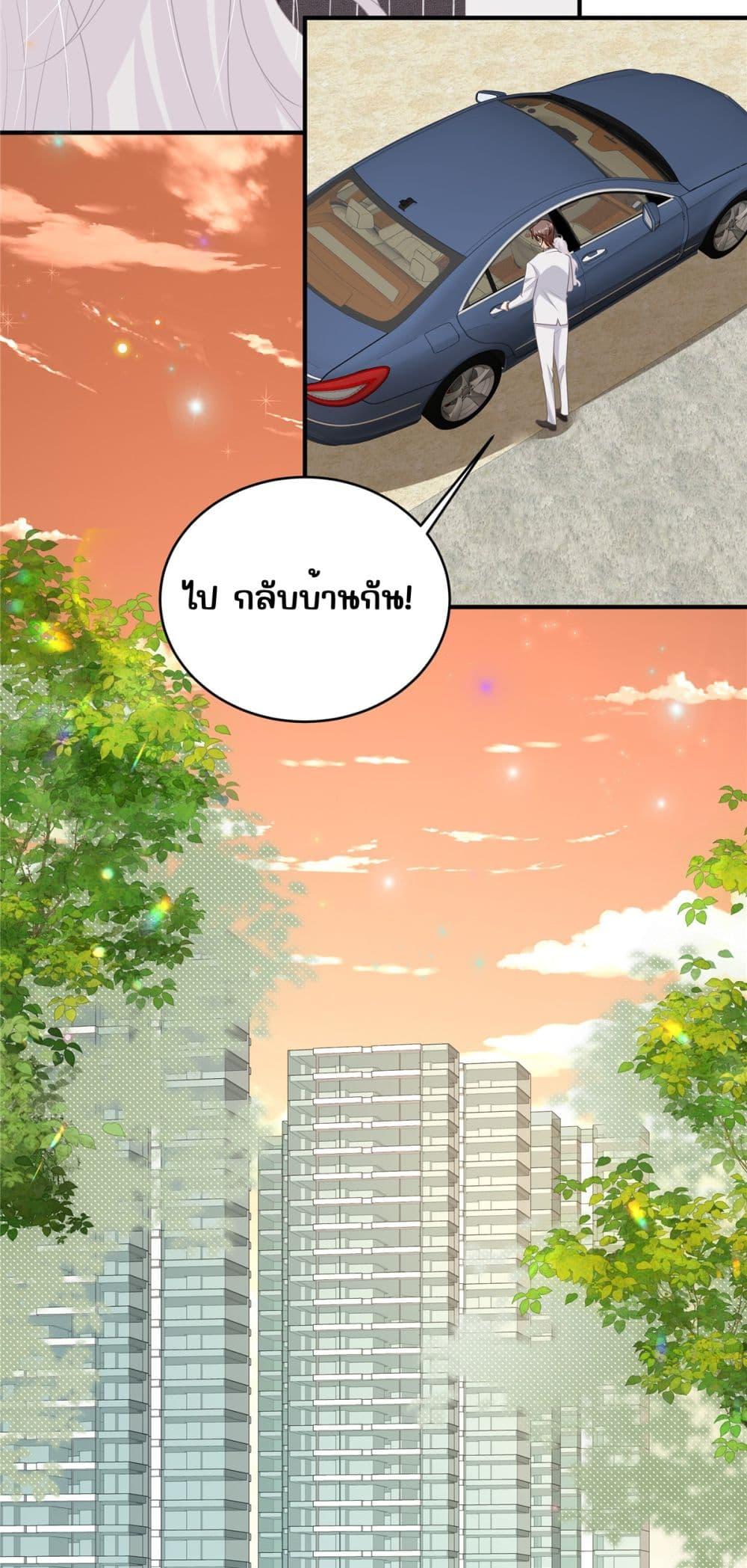 Manga-lc-com อ่านมังงะ อ่านการ์ตูน ออนไลน์ ฟรี IBlewUpMyEx ตอนที่ 1 2 3 4 5 6 7 8 9 10 11 12 13 14 ฟรี ไม่มีโฆษณา Manga-lc - อ่าน มังงะ อ่าน การ์ตูน ออนไลน์ อ่านมังงะ ฟรี