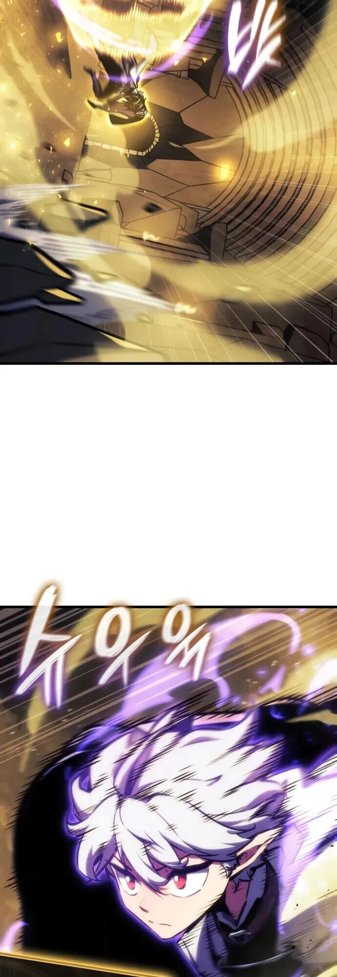 Breakers ตอนที่ ตอนที่ 36 รูปที่ 27