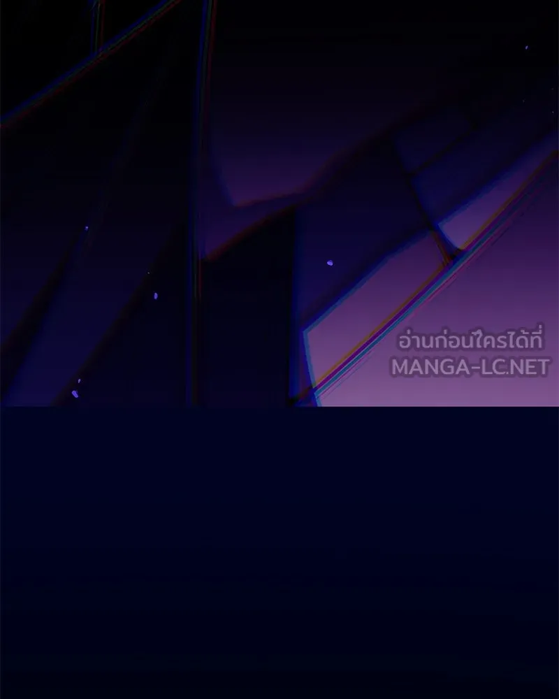 สุดยอดเทรนเนอร์แห่งยุทธภพ ตอนที่ 58 ยาฟื้นฟูพลังขนาดใหญ่ที่แย่งมา รูปที่ 171