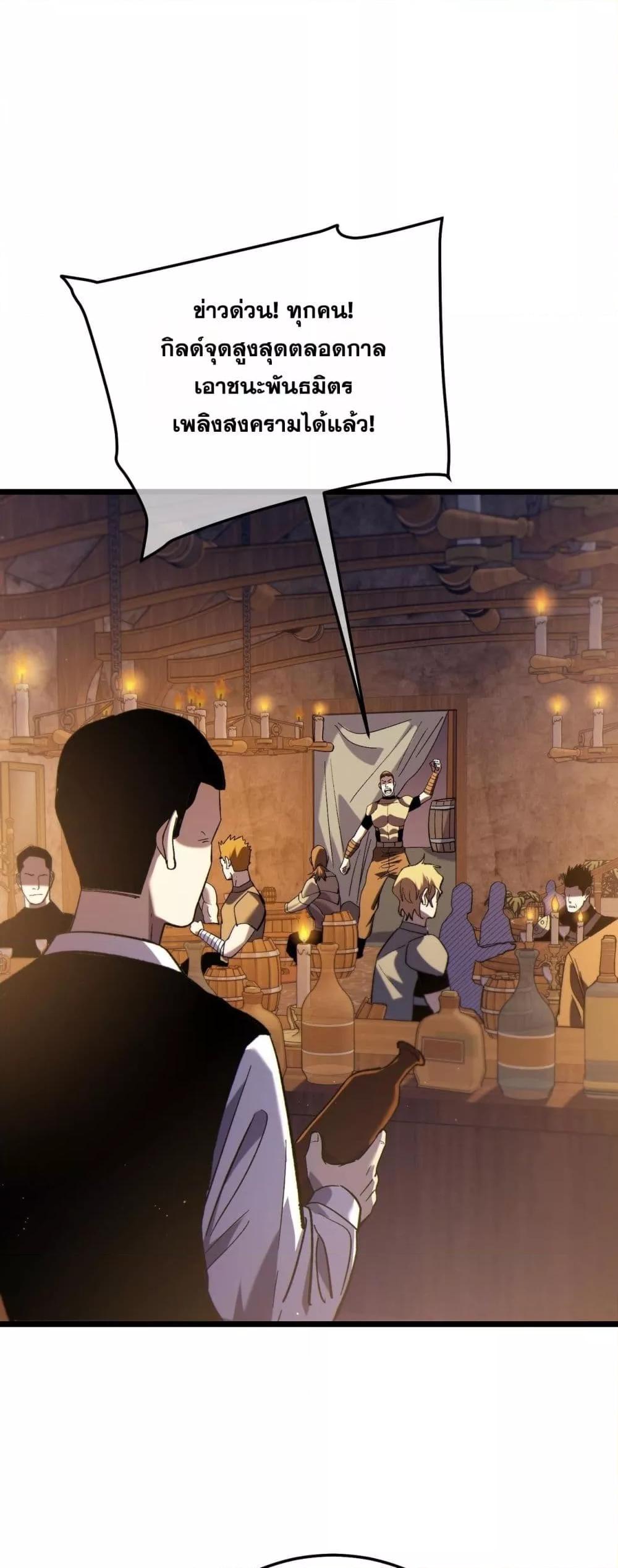 Manga-lc-com อ่านมังงะ อ่านการ์ตูน ออนไลน์ ฟรี MyPassiveSkil ตอนที่ 1 2 3 4 5 6 7 8 9 10 11 12 13 14 ฟรี ไม่มีโฆษณา Manga-lc - อ่าน มังงะ อ่าน การ์ตูน ออนไลน์ อ่านมังงะ ฟรี