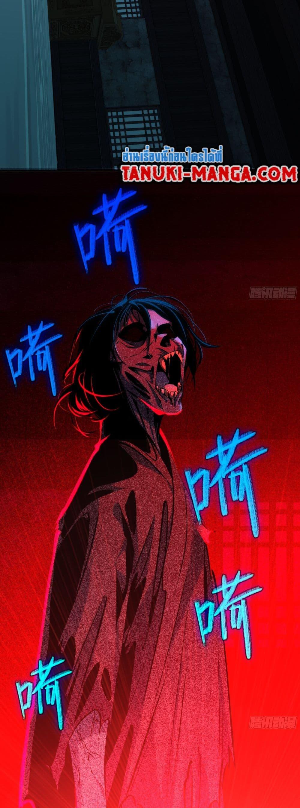 Manga-lc-com อ่านมังงะ อ่านการ์ตูน ออนไลน์ ฟรี Spirit Realm Walker ตอนที่ 1 2 3 4 5 6 7 8 9 10 11 12 13 14 ฟรี ไม่มีโฆษณา Manga-lc - อ่าน มังงะ อ่าน การ์ตูน ออนไลน์ อ่านมังงะ ฟรี