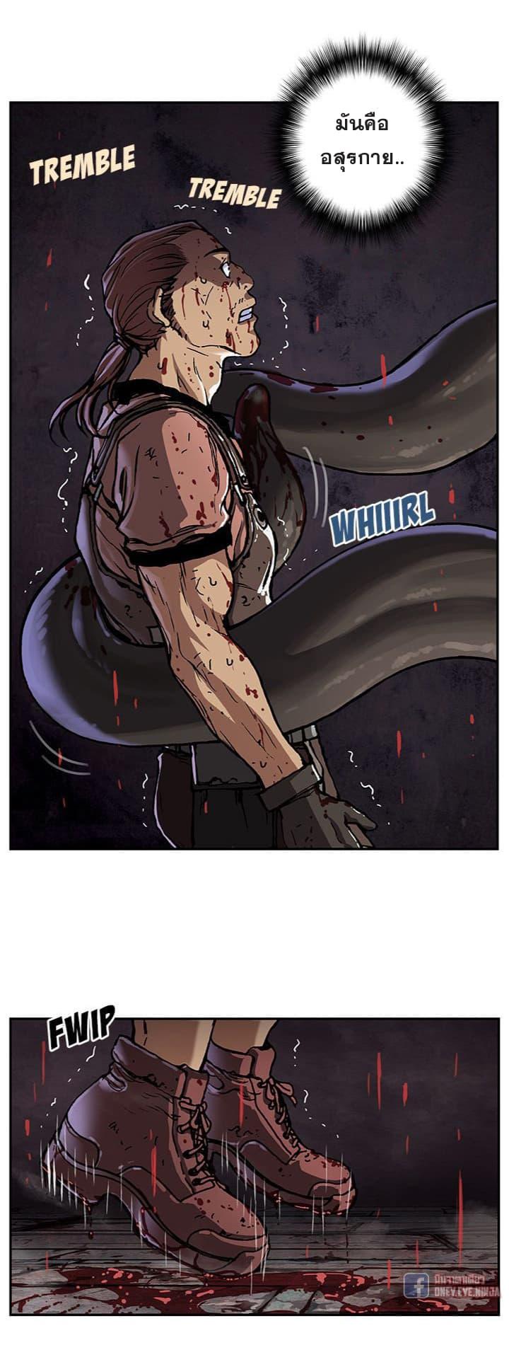 Manga-lc-com อ่านมังงะ อ่านการ์ตูน ออนไลน์ ฟรี Leviathan เลวีอาธาน อสูรกายใต้สมุทร ตอนที่ 1 2 3 4 5 6 7 8 9 10 11 12 13 14 ฟรี ไม่มีโฆษณา Manga-lc - อ่าน มังงะ อ่าน การ์ตูน ออนไลน์ อ่านมังงะ ฟรี