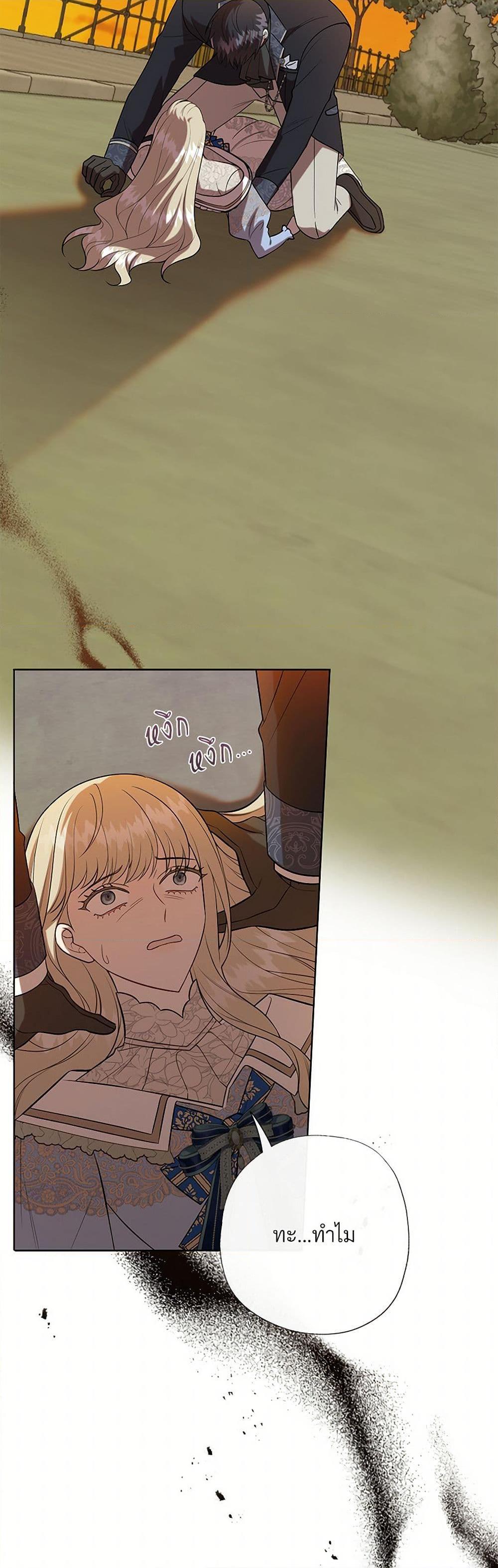 Manga-lc-com อ่านมังงะ อ่านการ์ตูน ออนไลน์ ฟรี Please Don’t Eat Me! ตอนที่ 1 2 3 4 5 6 7 8 9 10 11 12 13 14 ฟรี ไม่มีโฆษณา Manga-lc - อ่าน มังงะ อ่าน การ์ตูน ออนไลน์ อ่านมังงะ ฟรี