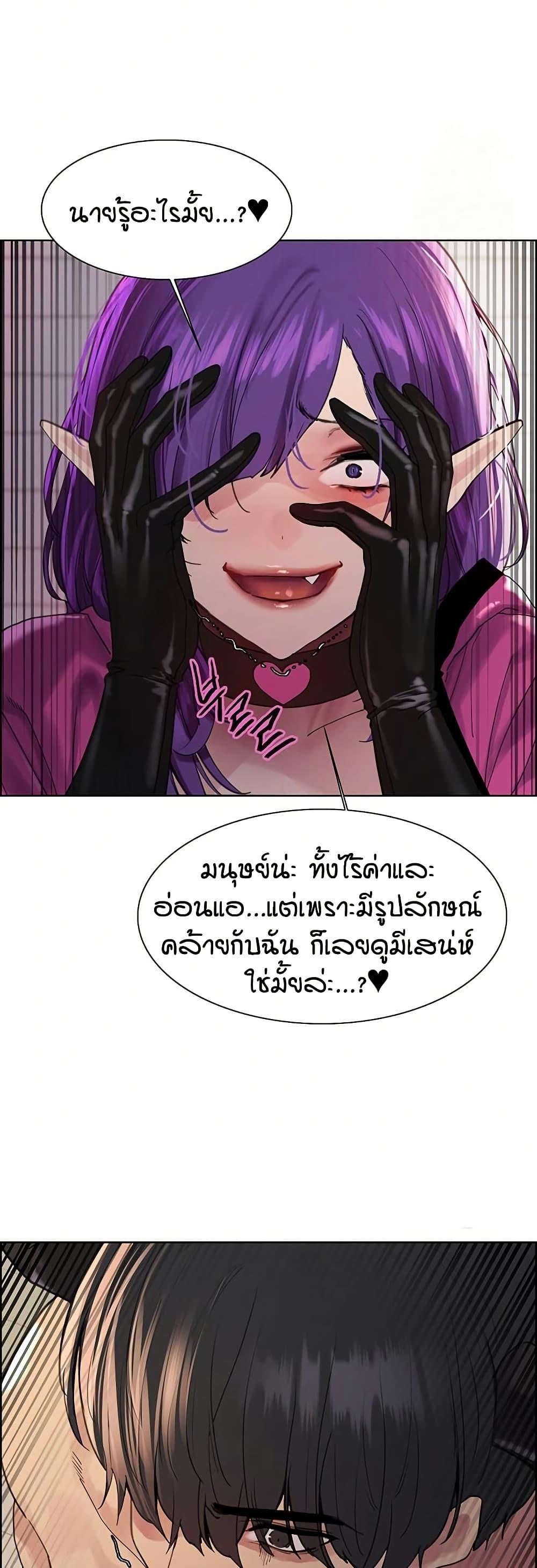 Doujin-Lc- อ่าน โดจิน มังฮวา เกาหลี ญี่ปุ่น จีน แปลไทย Sex-stop Watch ตอนที่ 1 2 3 4 5 6 7 8 9 10 11 12 13 14 ฟรี ไม่มีโฆษณา อ่าน โดจิน Manhwa เกาหลี ญี่ปุ่น จีน เรามีครบ คัดมาให้เน้นๆ โดจิน 18+ รับประกันความฟินโดย  Doujin Lc