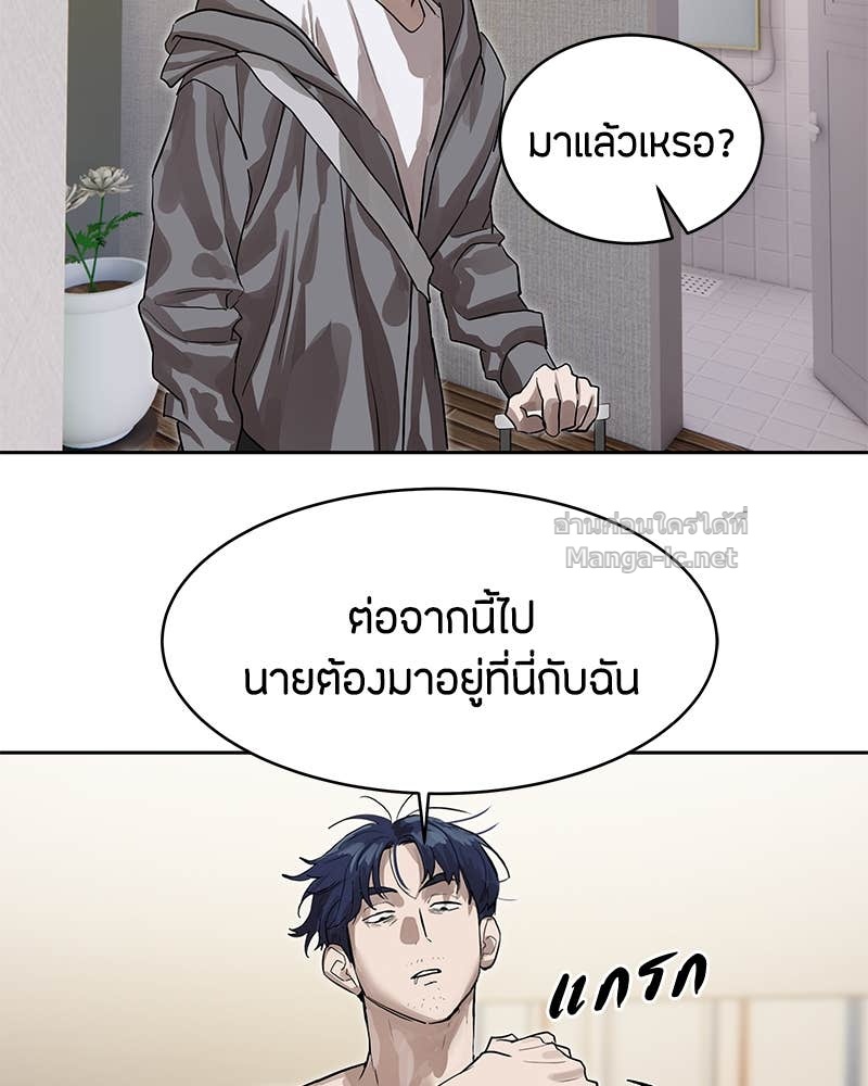 Doujin-Lc- อ่าน โดจิน มังฮวา เกาหลี ญี่ปุ่น จีน แปลไทย ข้าราชการพิเศษ ตอนที่ 1 2 3 4 5 6 7 8 9 10 11 12 13 14 ฟรี ไม่มีโฆษณา อ่าน โดจิน Manhwa เกาหลี ญี่ปุ่น จีน เรามีครบ คัดมาให้เน้นๆ โดจิน 18+ รับประกันความฟินโดย Doujin Lc
