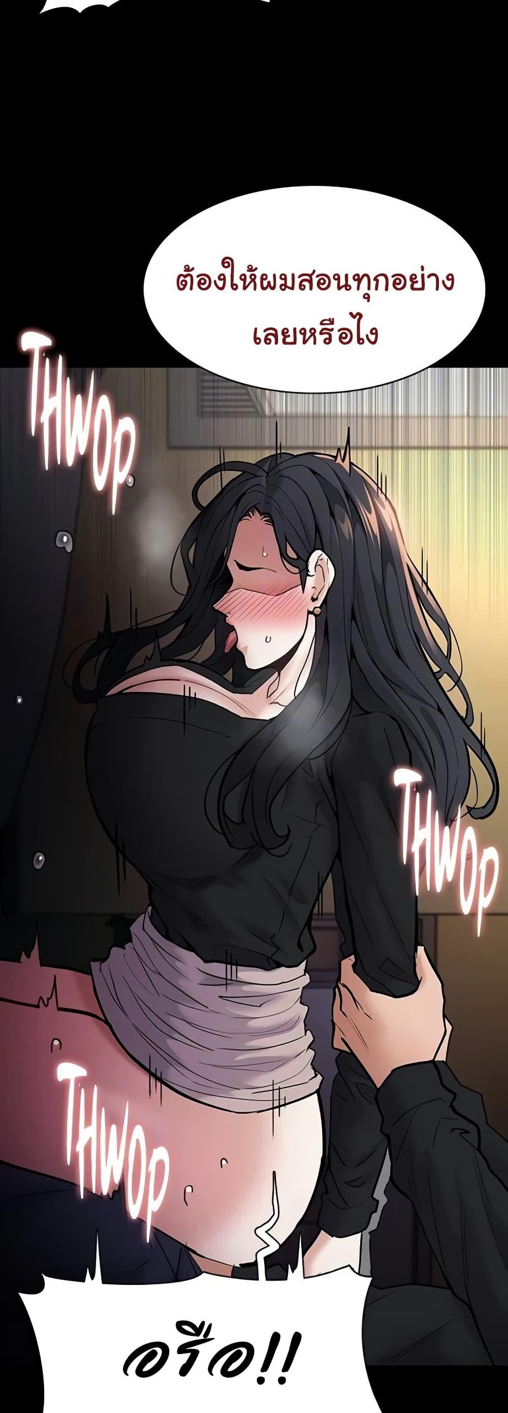Doujin-Lc- อ่าน โดจิน มังฮวา เกาหลี ญี่ปุ่น จีน แปลไทย Pervert Diary ตอนที่ 1 2 3 4 5 6 7 8 9 10 11 12 13 14 ฟรี ไม่มีโฆษณา อ่าน โดจิน Manhwa เกาหลี ญี่ปุ่น จีน เรามีครบ คัดมาให้เน้นๆ โดจิน 18+ รับประกันความฟินโดย  Doujin Lc