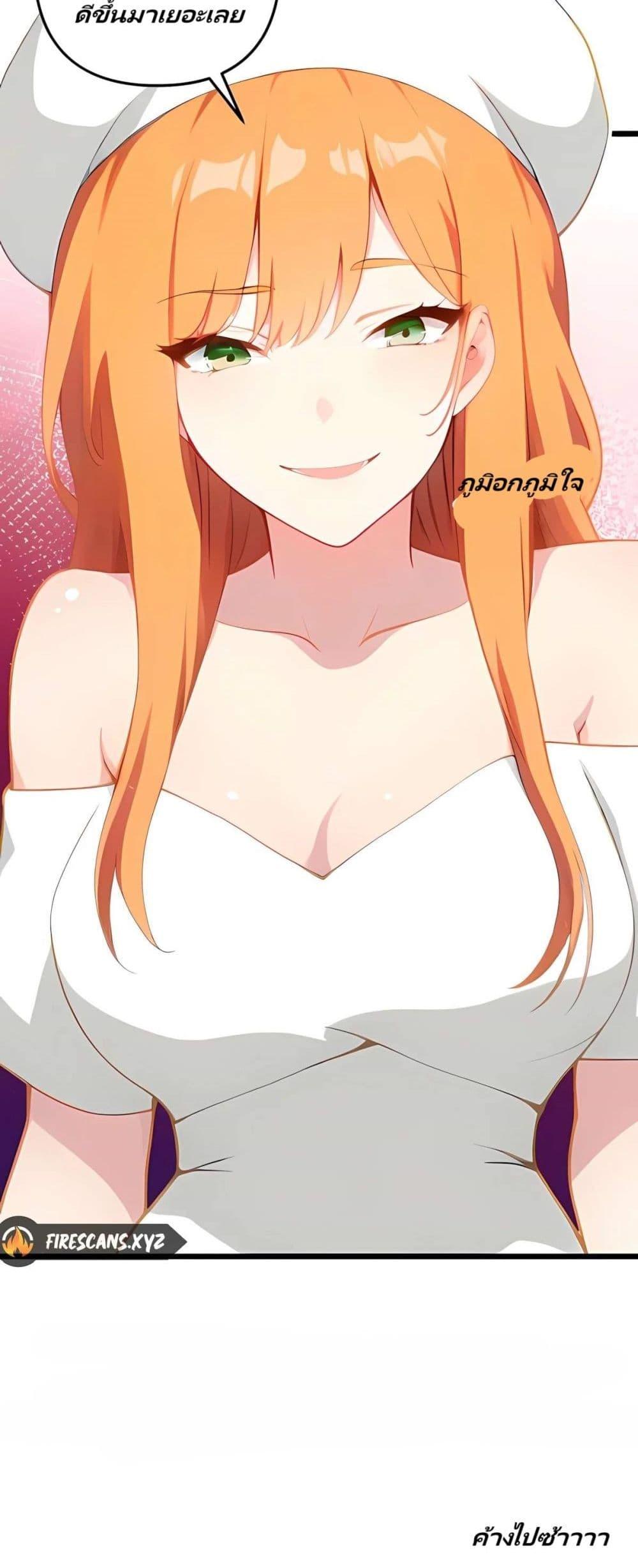 Manga-lc-com อ่านมังงะ อ่านการ์ตูน ออนไลน์ ฟรี Villian Harem ตอนที่ 1 2 3 4 5 6 7 8 9 10 11 12 13 14 ฟรี ไม่มีโฆษณา Manga-lc - อ่าน มังงะ อ่าน การ์ตูน ออนไลน์ อ่านมังงะ ฟรี