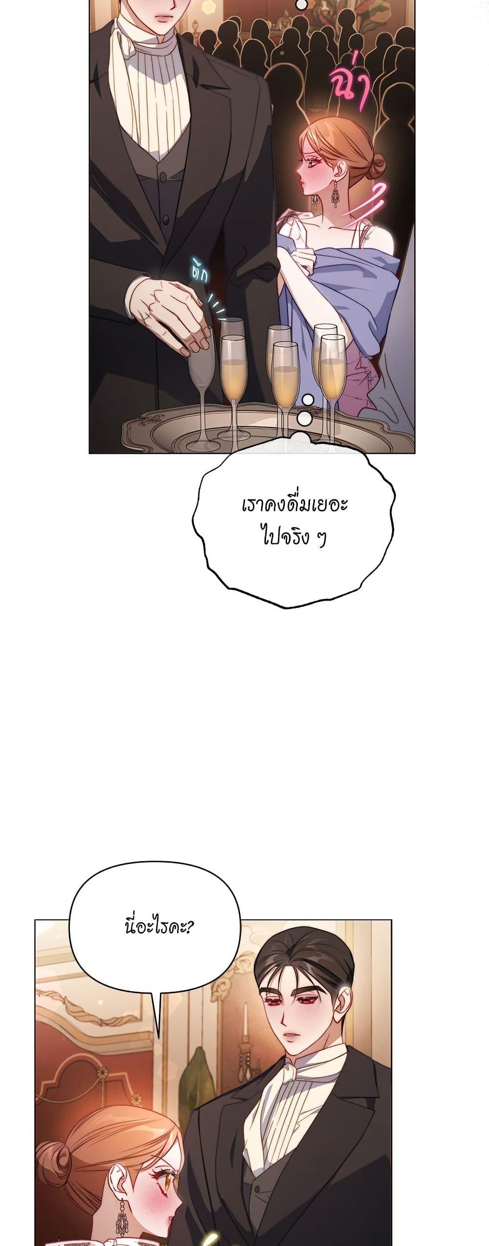 Manga-lc-com อ่านมังงะ อ่านการ์ตูน ออนไลน์ ฟรี Lucia ตอนที่ 1 2 3 4 5 6 7 8 9 10 11 12 13 14 ฟรี ไม่มีโฆษณา Manga-lc - อ่าน มังงะ อ่าน การ์ตูน ออนไลน์ อ่านมังงะ ฟรี