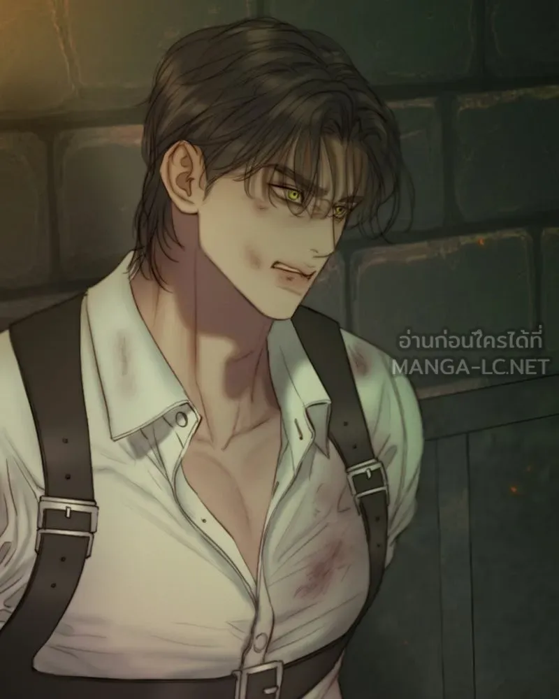 เซเรน่า ตอนที่ 131 รูปที่ 24
