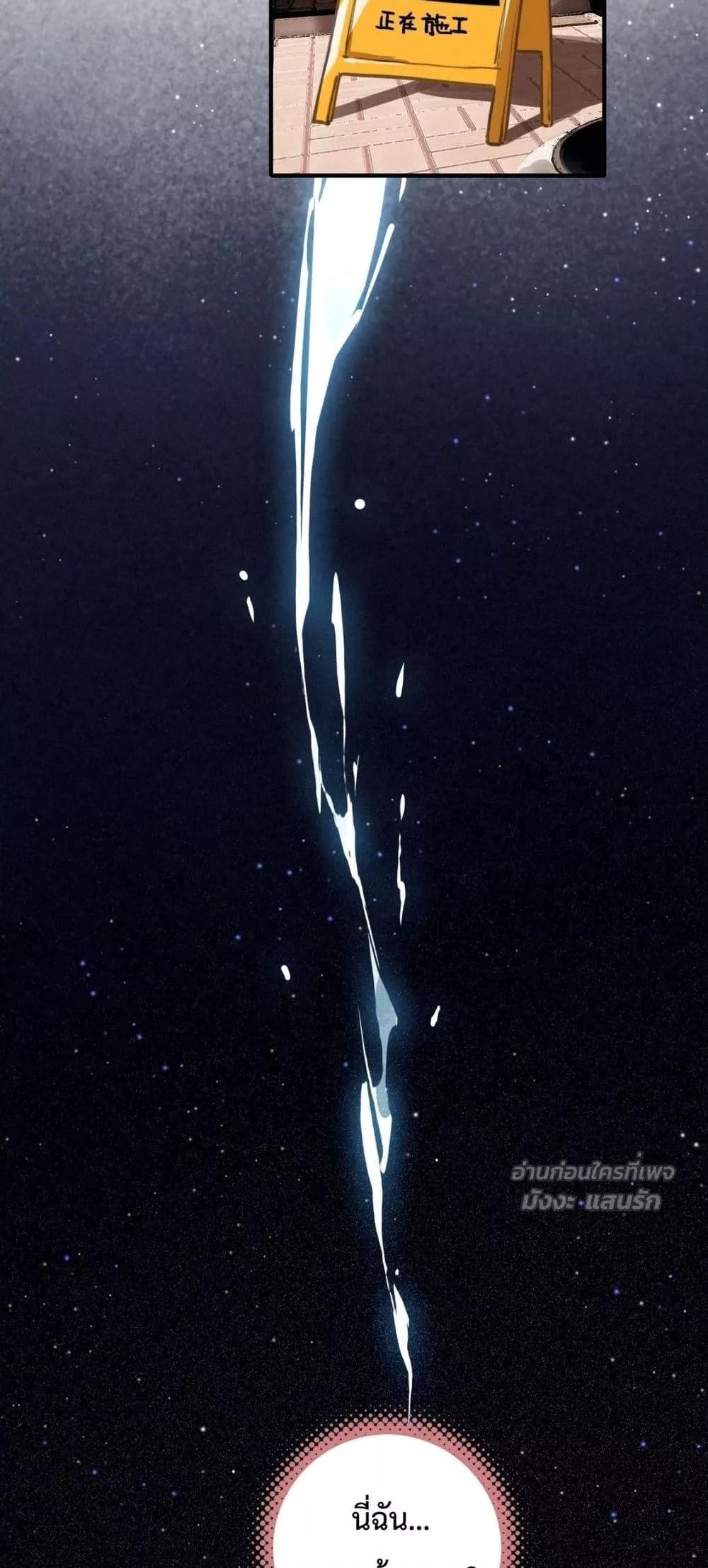 Manga-lc-com อ่านมังงะ อ่านการ์ตูน ออนไลน์ ฟรี WhenIBecamea ตอนที่ 1 2 3 4 5 6 7 8 9 10 11 12 13 14 ฟรี ไม่มีโฆษณา Manga-lc - อ่าน มังงะ อ่าน การ์ตูน ออนไลน์ อ่านมังงะ ฟรี