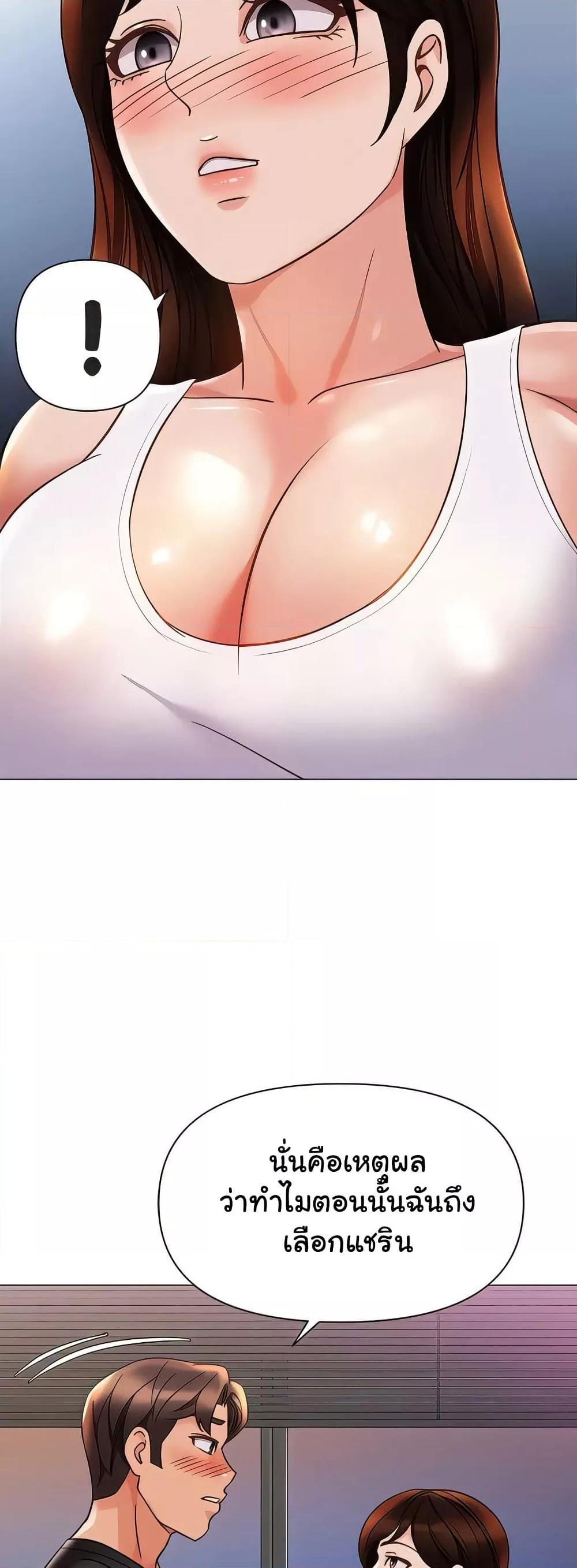 Doujin-Lc- อ่าน โดจิน มังฮวา เกาหลี ญี่ปุ่น จีน แปลไทย Daughter Friend ตอนที่ 1 2 3 4 5 6 7 8 9 10 11 12 13 14 ฟรี ไม่มีโฆษณา อ่าน โดจิน Manhwa เกาหลี ญี่ปุ่น จีน เรามีครบ คัดมาให้เน้นๆ โดจิน 18+ รับประกันความฟินโดย  Doujin Lc