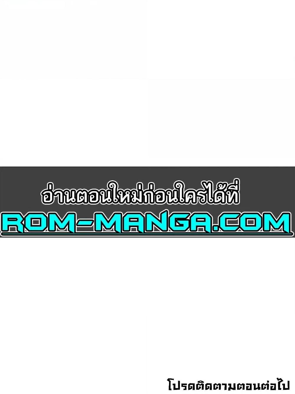 Doujin-Lc- อ่าน โดจิน มังฮวา เกาหลี ญี่ปุ่น จีน แปลไทย The Protagonist Gets Stronger When He Fucks the Female Hunter ตอนที่ 1 2 3 4 5 6 7 8 9 10 11 12 13 14 ฟรี ไม่มีโฆษณา อ่าน โดจิน Manhwa เกาหลี ญี่ปุ่น จีน เรามีครบ คัดมาให้เน้นๆ โดจิน 18+ รับประกันความฟินโดย  Doujin Lc