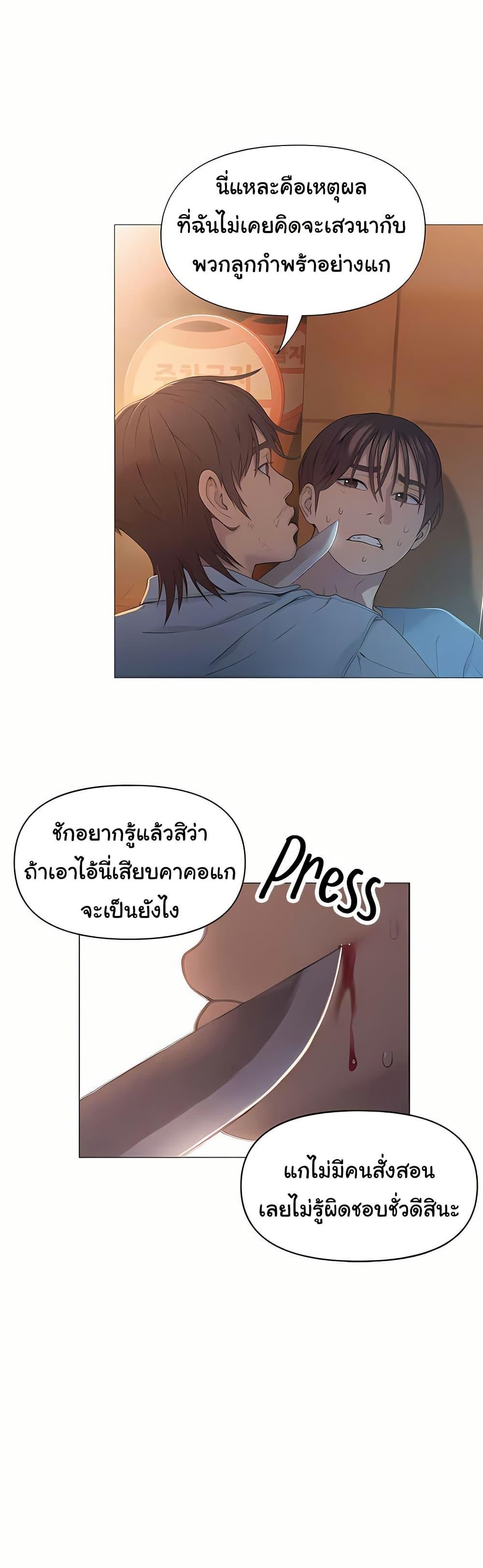 Doujin-Lc- อ่าน โดจิน มังฮวา เกาหลี ญี่ปุ่น จีน แปลไทย Love Limit Exceeded ตอนที่ 1 2 3 4 5 6 7 8 9 10 11 12 13 14 ฟรี ไม่มีโฆษณา อ่าน โดจิน Manhwa เกาหลี ญี่ปุ่น จีน เรามีครบ คัดมาให้เน้นๆ โดจิน 18+ รับประกันความฟินโดย  Doujin Lc