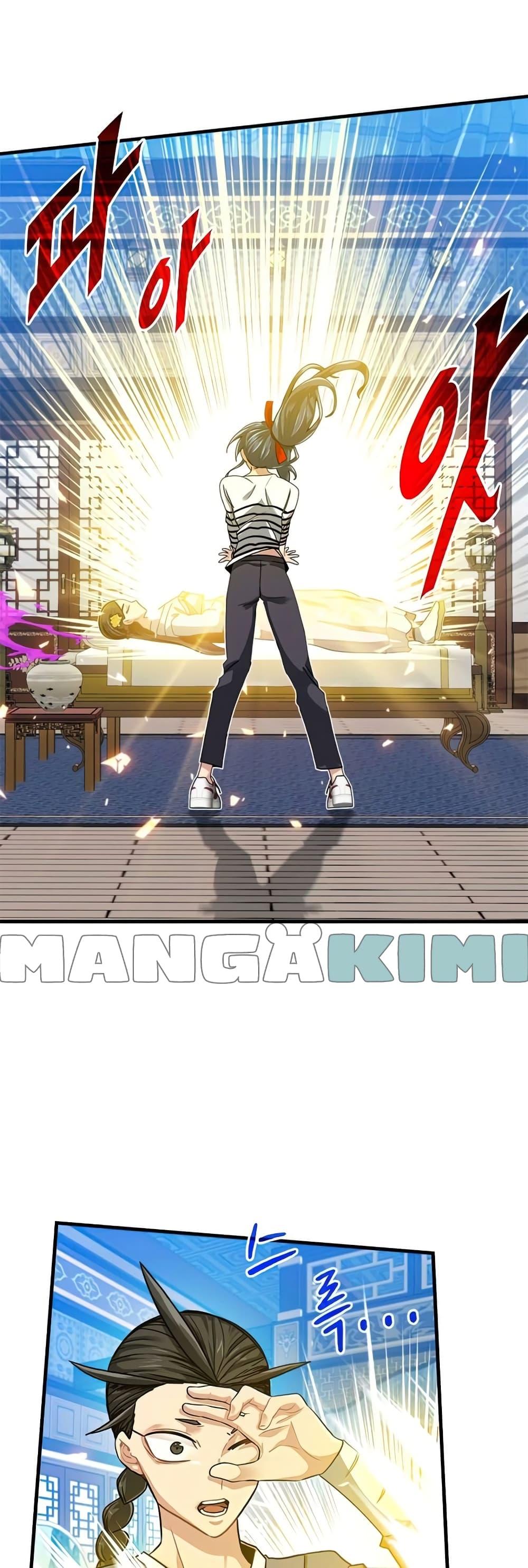 Manga-lc-com อ่านมังงะ อ่านการ์ตูน ออนไลน์ ฟรี SSS-Class Gacha Hunter ตอนที่ 1 2 3 4 5 6 7 8 9 10 11 12 13 14 ฟรี ไม่มีโฆษณา Manga-lc - อ่าน มังงะ อ่าน การ์ตูน ออนไลน์ อ่านมังงะ ฟรี