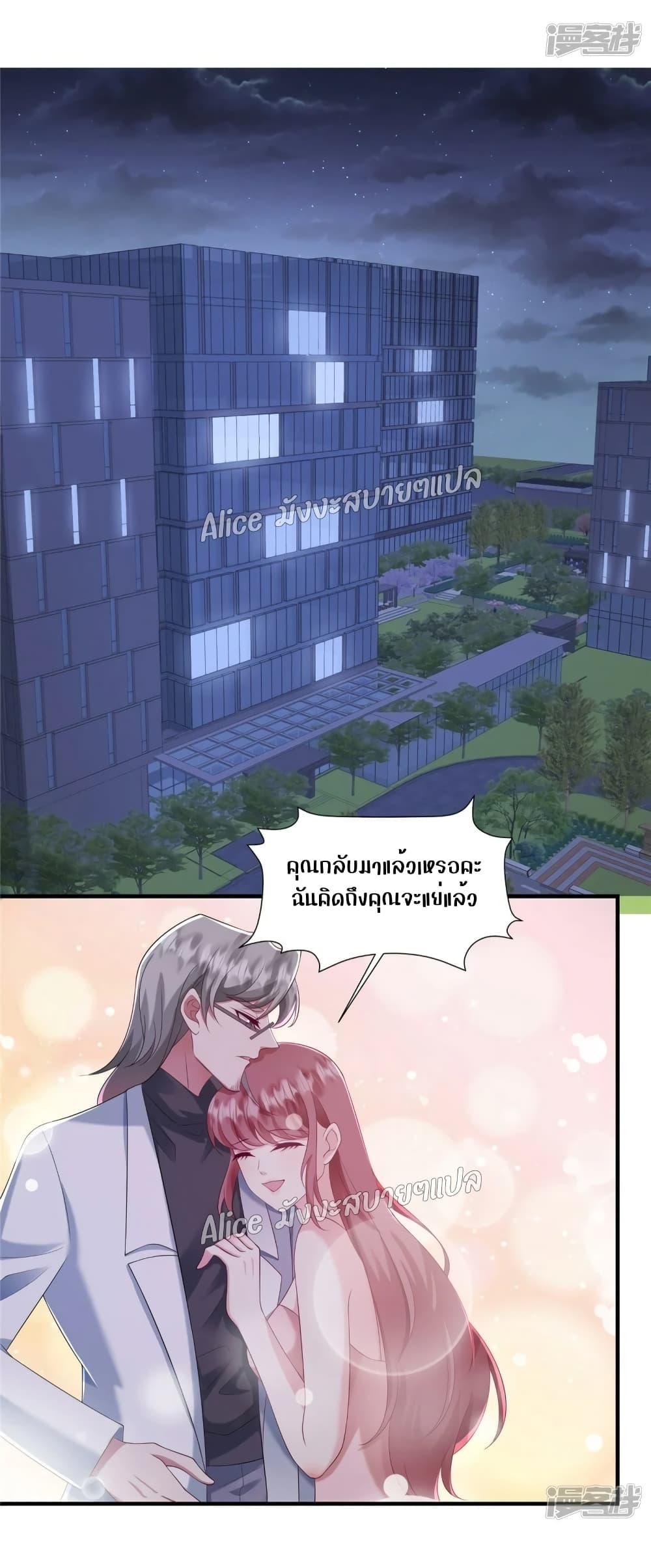 Manga-lc-com อ่านมังงะ อ่านการ์ตูน ออนไลน์ ฟรี PamperingtheP ตอนที่ 1 2 3 4 5 6 7 8 9 10 11 12 13 14 ฟรี ไม่มีโฆษณา Manga-lc - อ่าน มังงะ อ่าน การ์ตูน ออนไลน์ อ่านมังงะ ฟรี