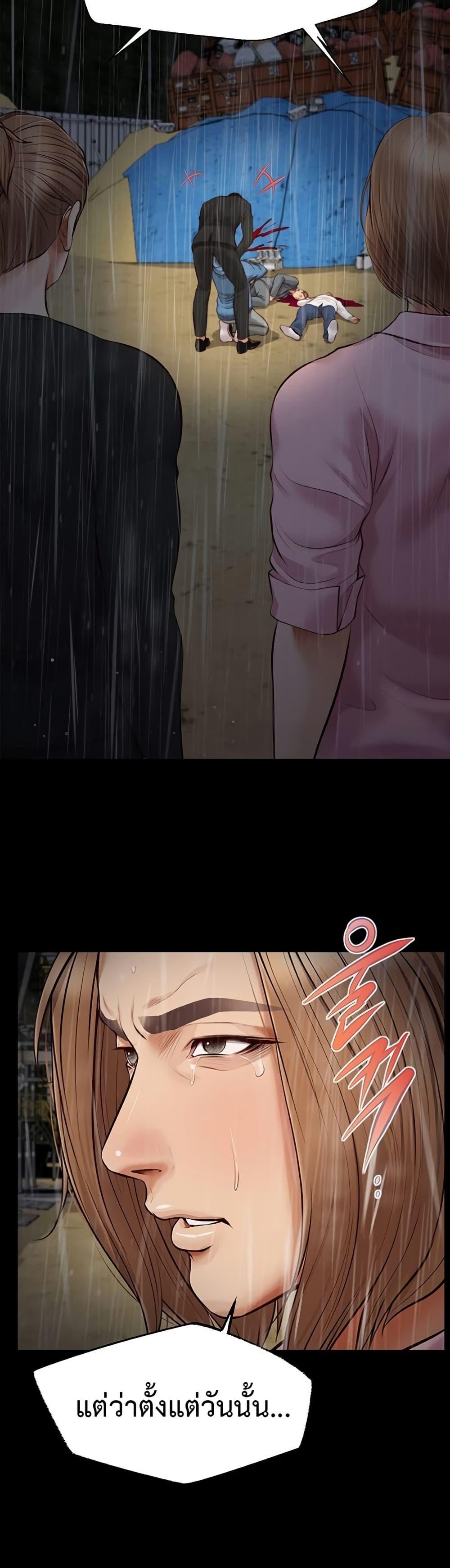 Doujin-Lc- อ่าน โดจิน มังฮวา เกาหลี ญี่ปุ่น จีน แปลไทย Yeoju and Haru ตอนที่ 1 2 3 4 5 6 7 8 9 10 11 12 13 14 ฟรี ไม่มีโฆษณา อ่าน โดจิน Manhwa เกาหลี ญี่ปุ่น จีน เรามีครบ คัดมาให้เน้นๆ โดจิน 18+ รับประกันความฟินโดย  Doujin Lc