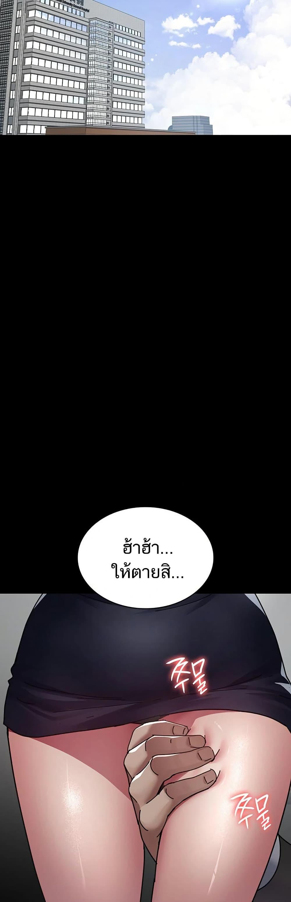 Doujin-Lc- อ่าน โดจิน มังฮวา เกาหลี ญี่ปุ่น จีน แปลไทย Night Hospital ตอนที่ 1 2 3 4 5 6 7 8 9 10 11 12 13 14 ฟรี ไม่มีโฆษณา อ่าน โดจิน Manhwa เกาหลี ญี่ปุ่น จีน เรามีครบ คัดมาให้เน้นๆ โดจิน 18+ รับประกันความฟินโดย  Doujin Lc