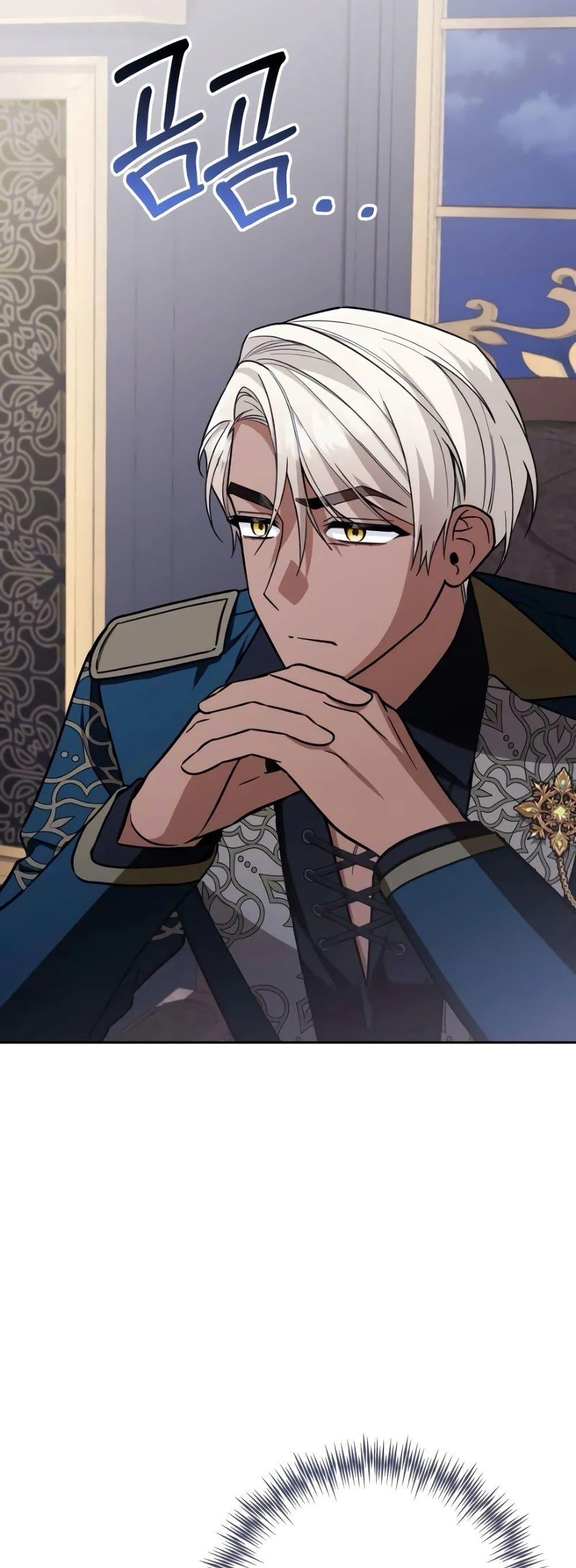 Manga-lc-com อ่านมังงะ อ่านการ์ตูน ออนไลน์ ฟรี A Slave of Rubelfast ตอนที่ 1 2 3 4 5 6 7 8 9 10 11 12 13 14 ฟรี ไม่มีโฆษณา Manga-lc - อ่าน มังงะ อ่าน การ์ตูน ออนไลน์ อ่านมังงะ ฟรี