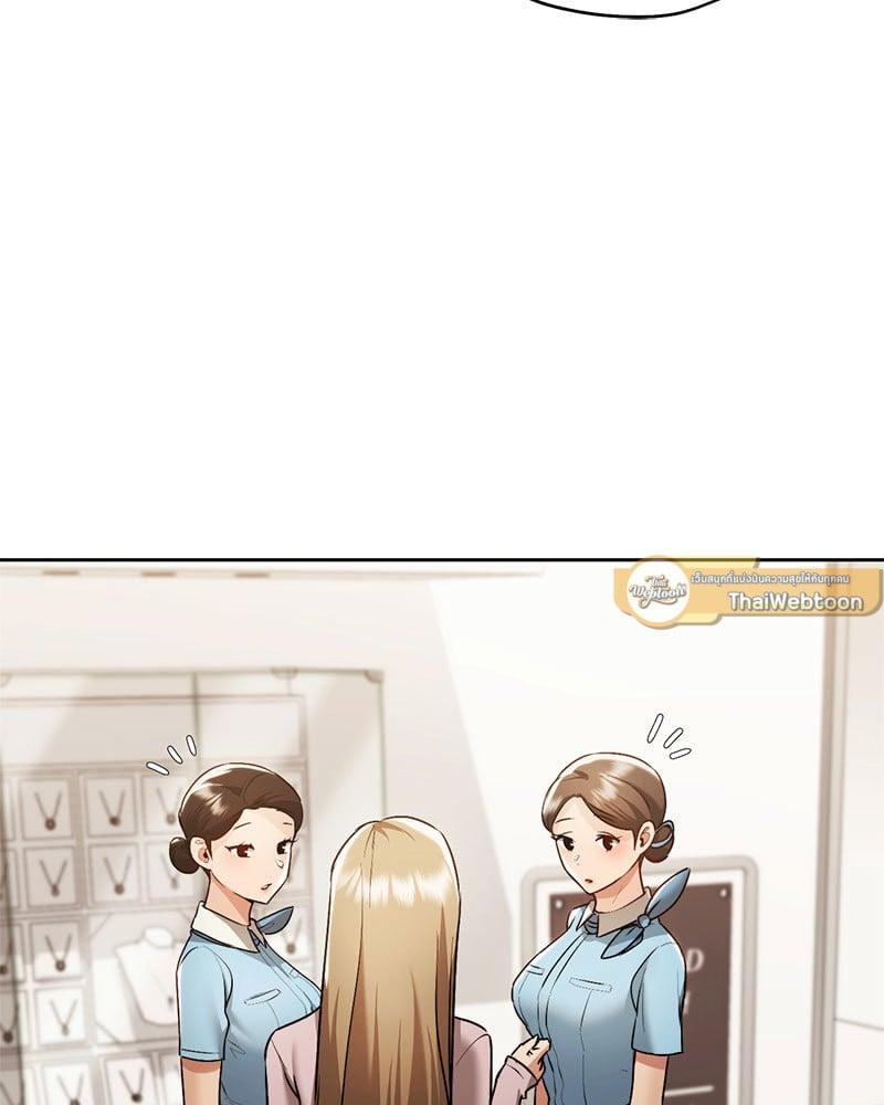 Doujin-Lc- อ่าน โดจิน มังฮวา เกาหลี ญี่ปุ่น จีน แปลไทย From Today My Favorite ตอนที่ 1 2 3 4 5 6 7 8 9 10 11 12 13 14 ฟรี ไม่มีโฆษณา อ่าน โดจิน Manhwa เกาหลี ญี่ปุ่น จีน เรามีครบ คัดมาให้เน้นๆ โดจิน 18+ รับประกันความฟินโดย  Doujin Lc