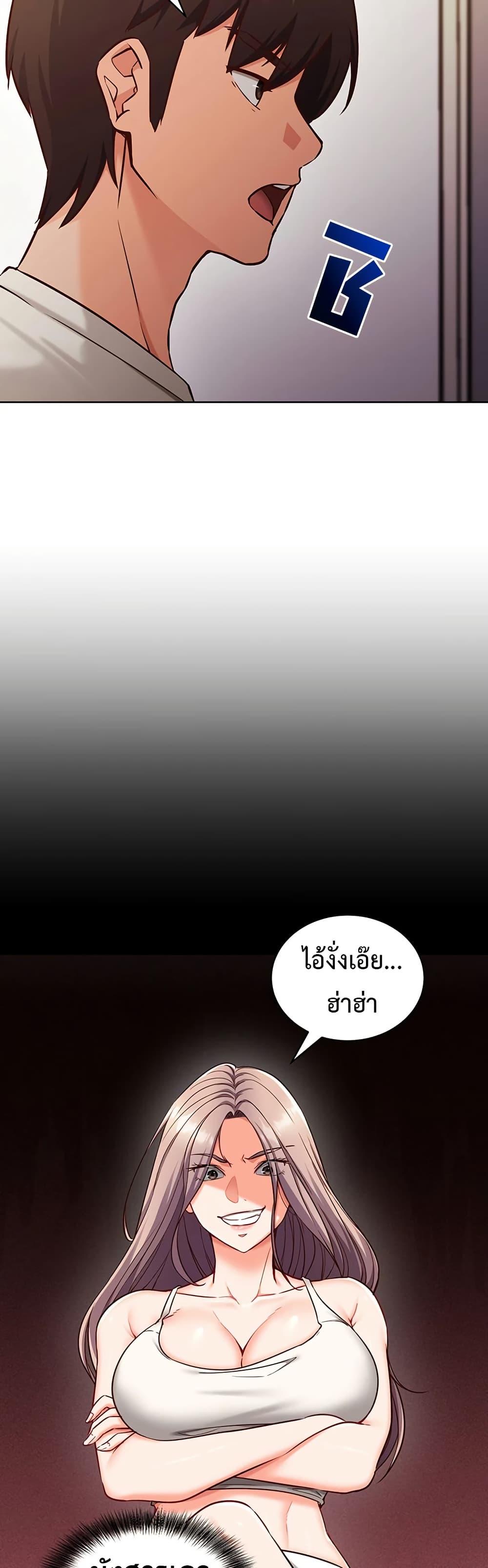 Doujin-Lc- อ่าน โดจิน มังฮวา เกาหลี ญี่ปุ่น จีน แปลไทย Mind Control ตอนที่ 1 2 3 4 5 6 7 8 9 10 11 12 13 14 ฟรี ไม่มีโฆษณา อ่าน โดจิน Manhwa เกาหลี ญี่ปุ่น จีน เรามีครบ คัดมาให้เน้นๆ โดจิน 18+ รับประกันความฟินโดย  Doujin Lc