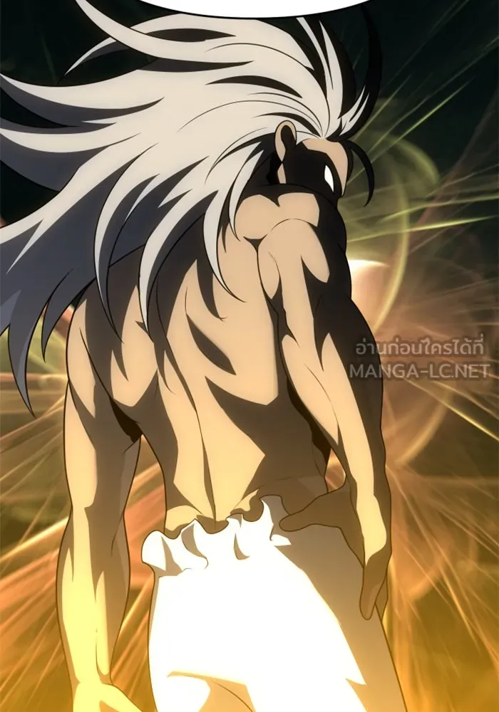 อดีตบอสหอคอย ตอนที่ 36 รูปที่ 156