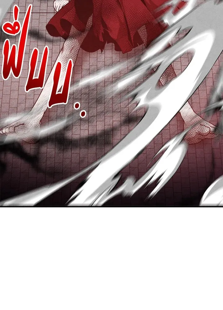 Legendary Youngest Son of the Marquis House ตอนที่ ตอนที่ 115 รูปที่ 71