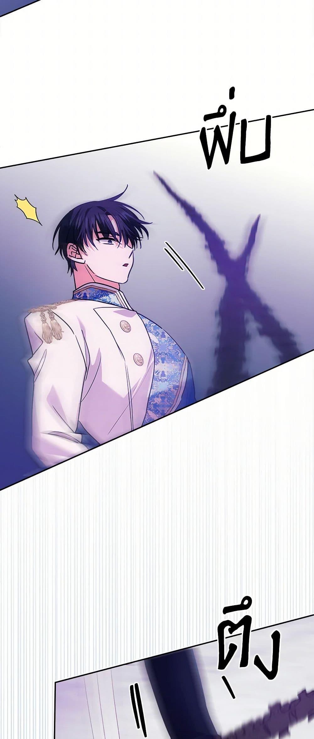 Manga-lc-com อ่านมังงะ อ่านการ์ตูน ออนไลน์ ฟรี Marigold ตอนที่ 1 2 3 4 5 6 7 8 9 10 11 12 13 14 ฟรี ไม่มีโฆษณา Manga-lc - อ่าน มังงะ อ่าน การ์ตูน ออนไลน์ อ่านมังงะ ฟรี