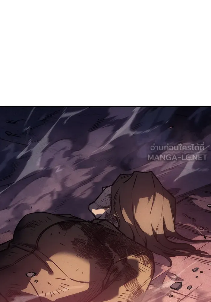 เกิดใหม่พร้อมพลังแห่งราชัน ตอนที่ 21 รูปที่ 120