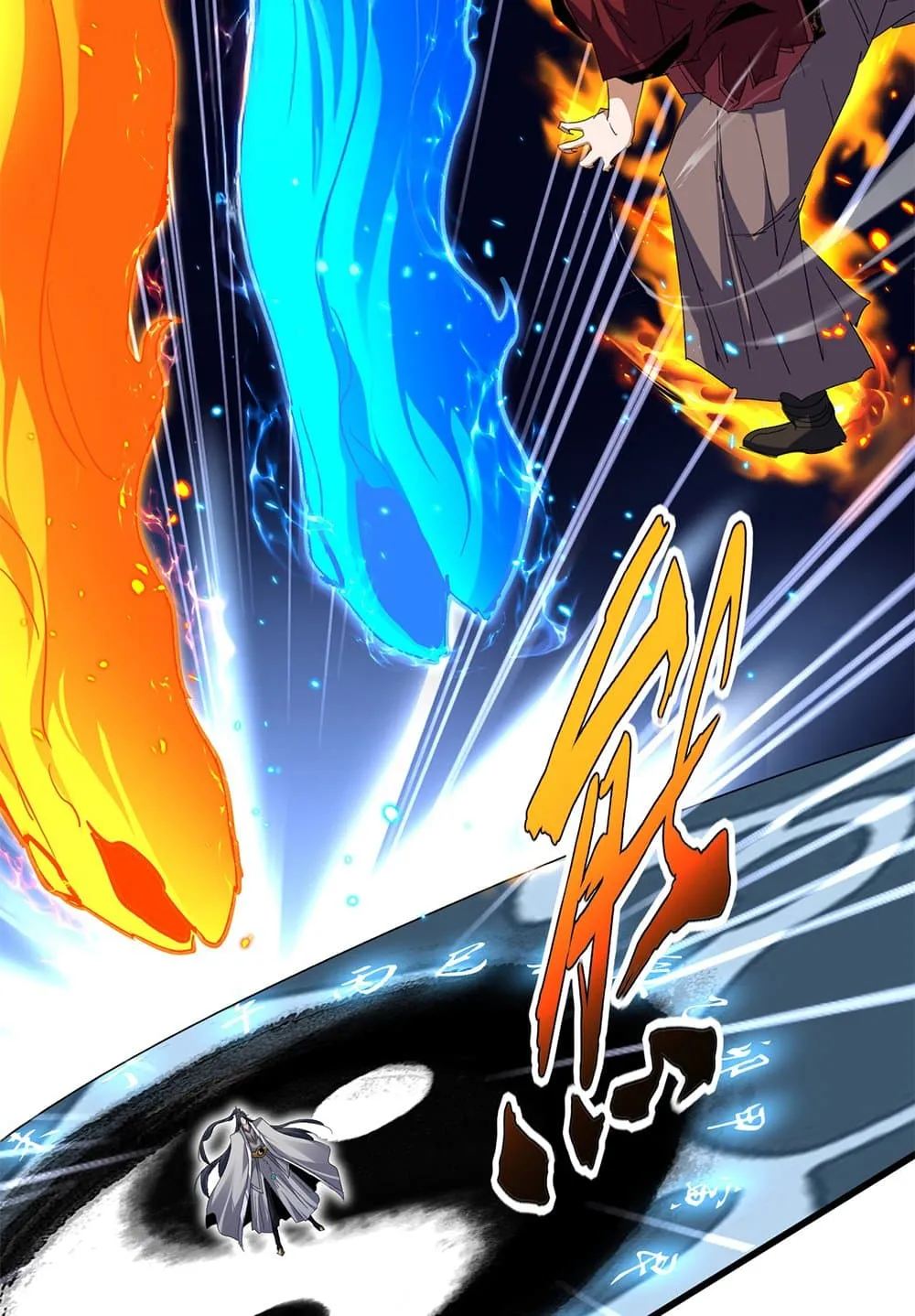 Magic Emperor ราชาจอมเวทย_ ตอนที่ ตอนที่ 709 รูปที่ 41