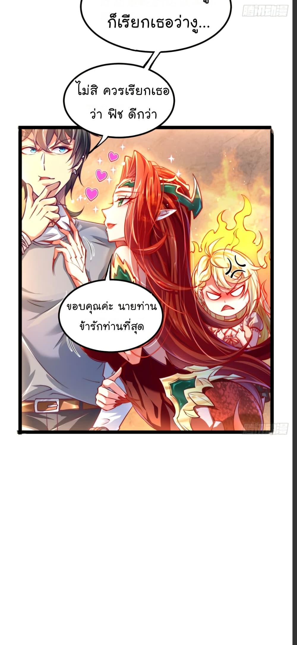 Manga-lc-com อ่านมังงะ อ่านการ์ตูน ออนไลน์ ฟรี The Strongest Crystal Beast Master ตอนที่ 1 2 3 4 5 6 7 8 9 10 11 12 13 14 ฟรี ไม่มีโฆษณา Manga-lc - อ่าน มังงะ อ่าน การ์ตูน ออนไลน์ อ่านมังงะ ฟรี