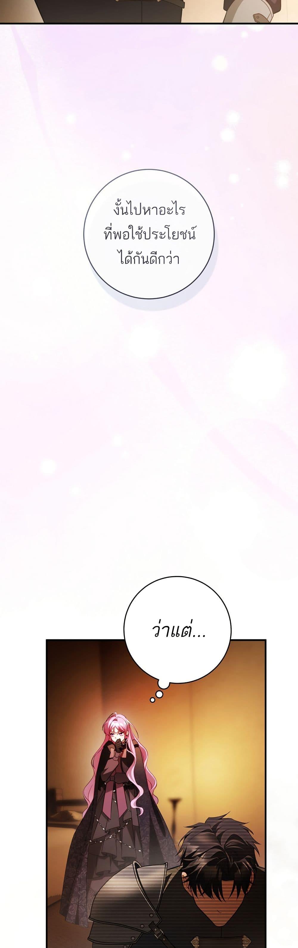 Manga-lc-com อ่านมังงะ อ่านการ์ตูน ออนไลน์ ฟรี The Flower With a Sword ตอนที่ 1 2 3 4 5 6 7 8 9 10 11 12 13 14 ฟรี ไม่มีโฆษณา Manga-lc - อ่าน มังงะ อ่าน การ์ตูน ออนไลน์ อ่านมังงะ ฟรี