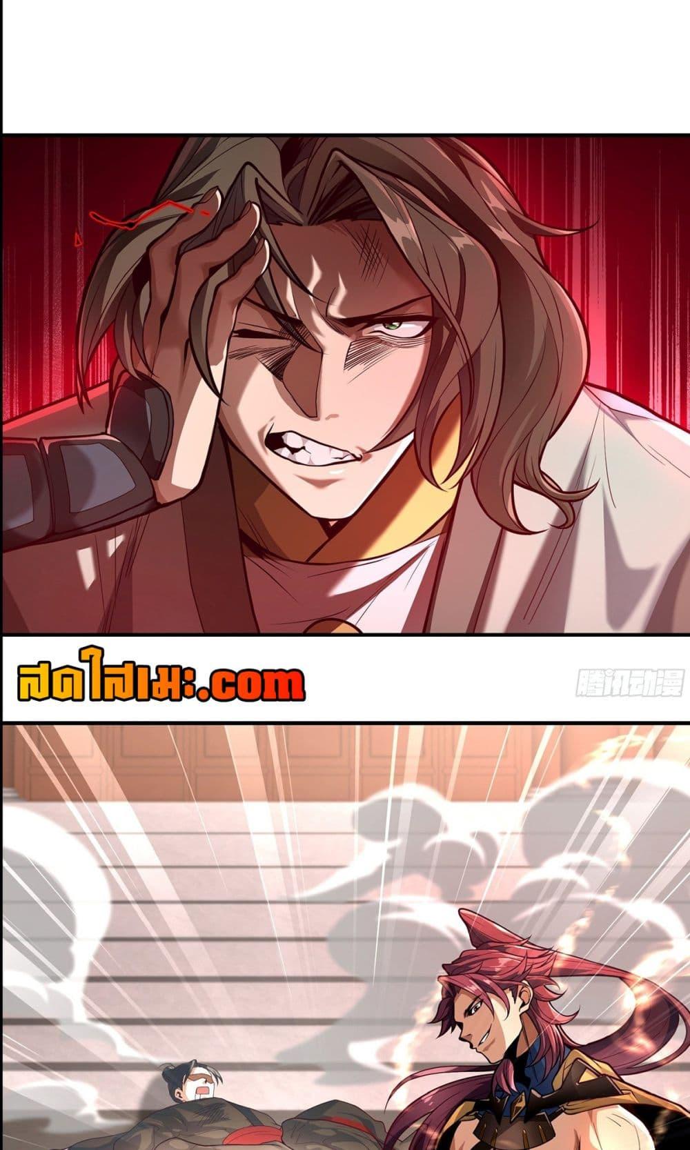 Manga-lc-com อ่านมังงะ อ่านการ์ตูน ออนไลน์ ฟรี Undercover for Ten Years, I Became a Great Villain of the Demon Sect ตอนที่ 1 2 3 4 5 6 7 8 9 10 11 12 13 14 ฟรี ไม่มีโฆษณา Manga-lc - อ่าน มังงะ อ่าน การ์ตูน ออนไลน์ อ่านมังงะ ฟรี