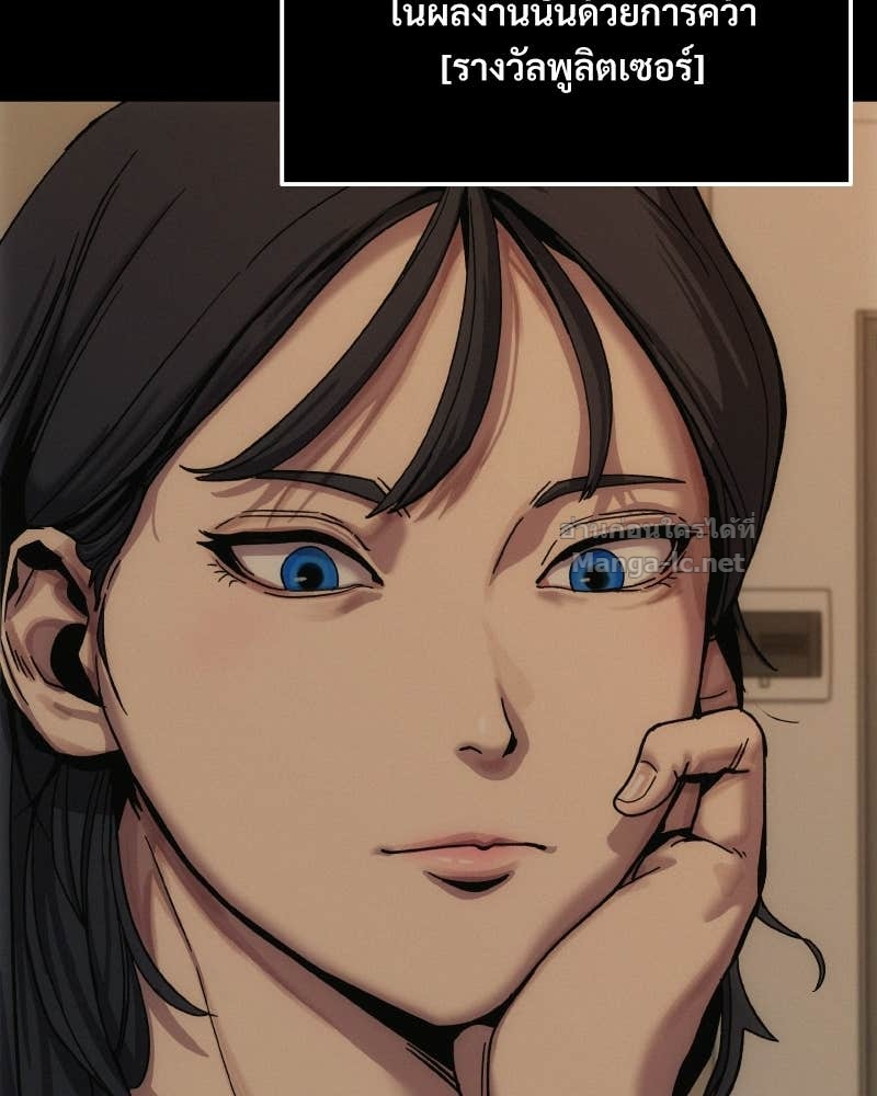 Doujin-Lc- อ่าน โดจิน มังฮวา เกาหลี ญี่ปุ่น จีน แปลไทย บอกมาค่าตัวเท่าไหร่ ตอนที่ 1 2 3 4 5 6 7 8 9 10 11 12 13 14 ฟรี ไม่มีโฆษณา อ่าน โดจิน Manhwa เกาหลี ญี่ปุ่น จีน เรามีครบ คัดมาให้เน้นๆ โดจิน 18+ รับประกันความฟินโดย Doujin Lc