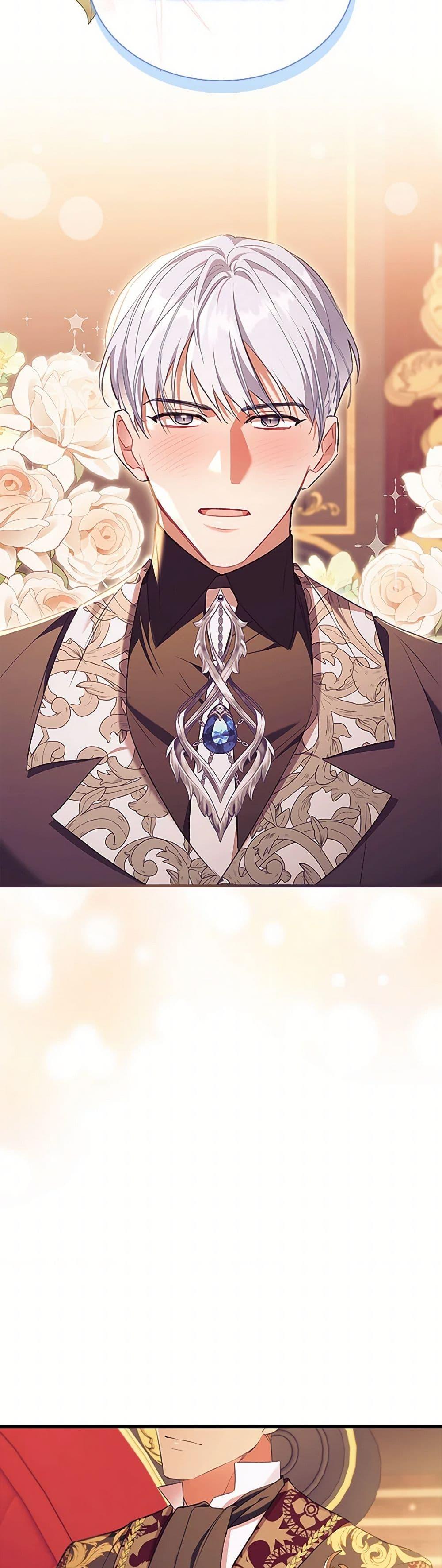 Manga-lc-com อ่านมังงะ อ่านการ์ตูน ออนไลน์ ฟรี The Beloved Little Princess ตอนที่ 1 2 3 4 5 6 7 8 9 10 11 12 13 14 ฟรี ไม่มีโฆษณา Manga-lc - อ่าน มังงะ อ่าน การ์ตูน ออนไลน์ อ่านมังงะ ฟรี