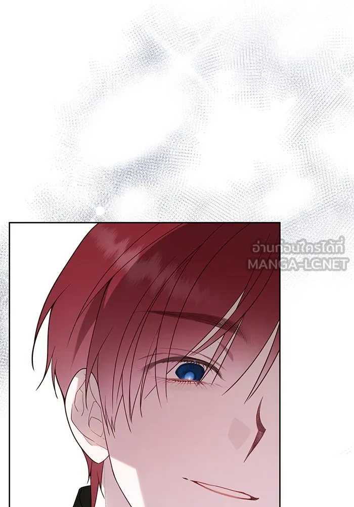 หนูน้อยทรราช ตอนที่ 98 รูปที่ 39