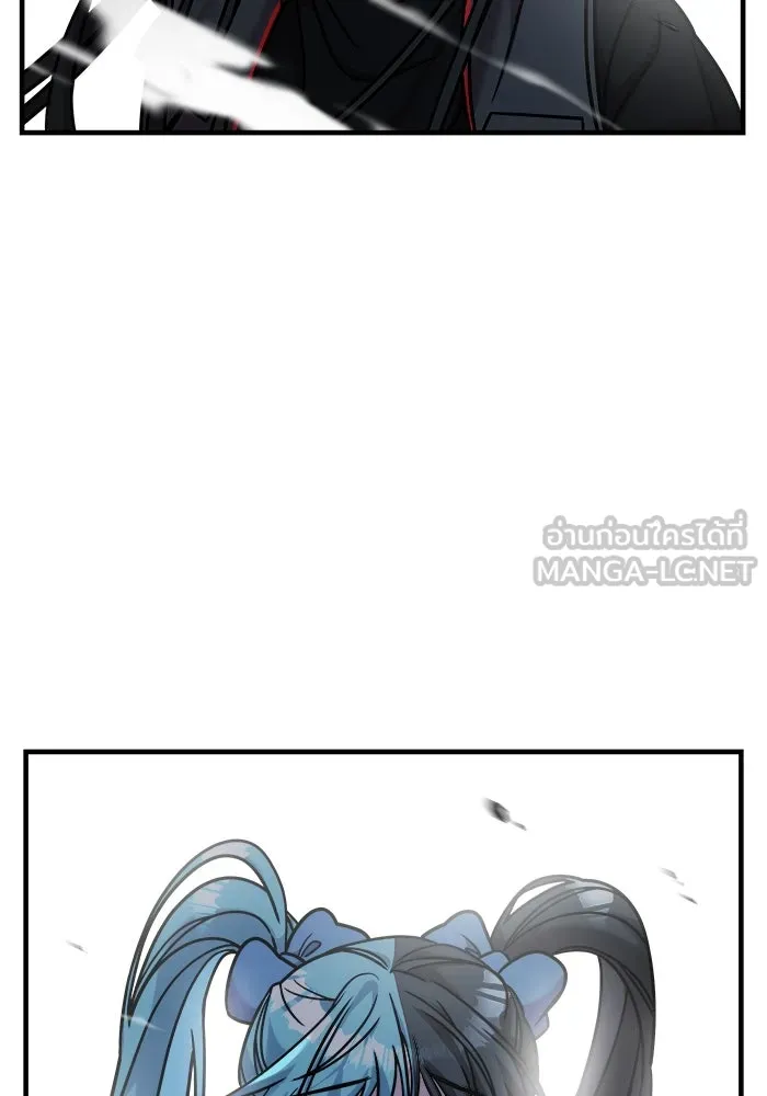 วายร้ายก็อยากมีรัก ตอนที่ 17 รูปที่ 138